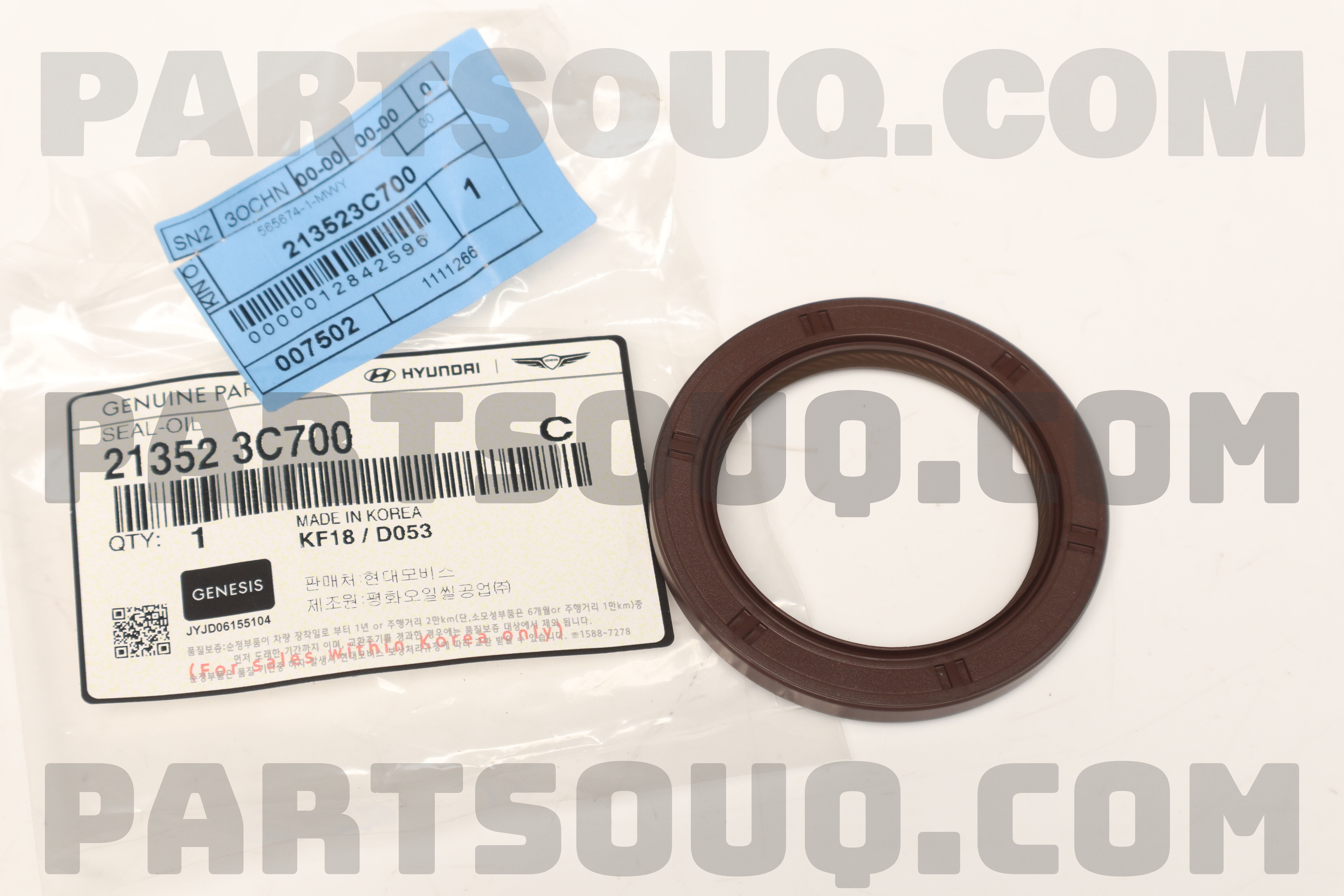 SEAL-OIL 213523C600 | Hyundai / KIA Parts | PartSouq