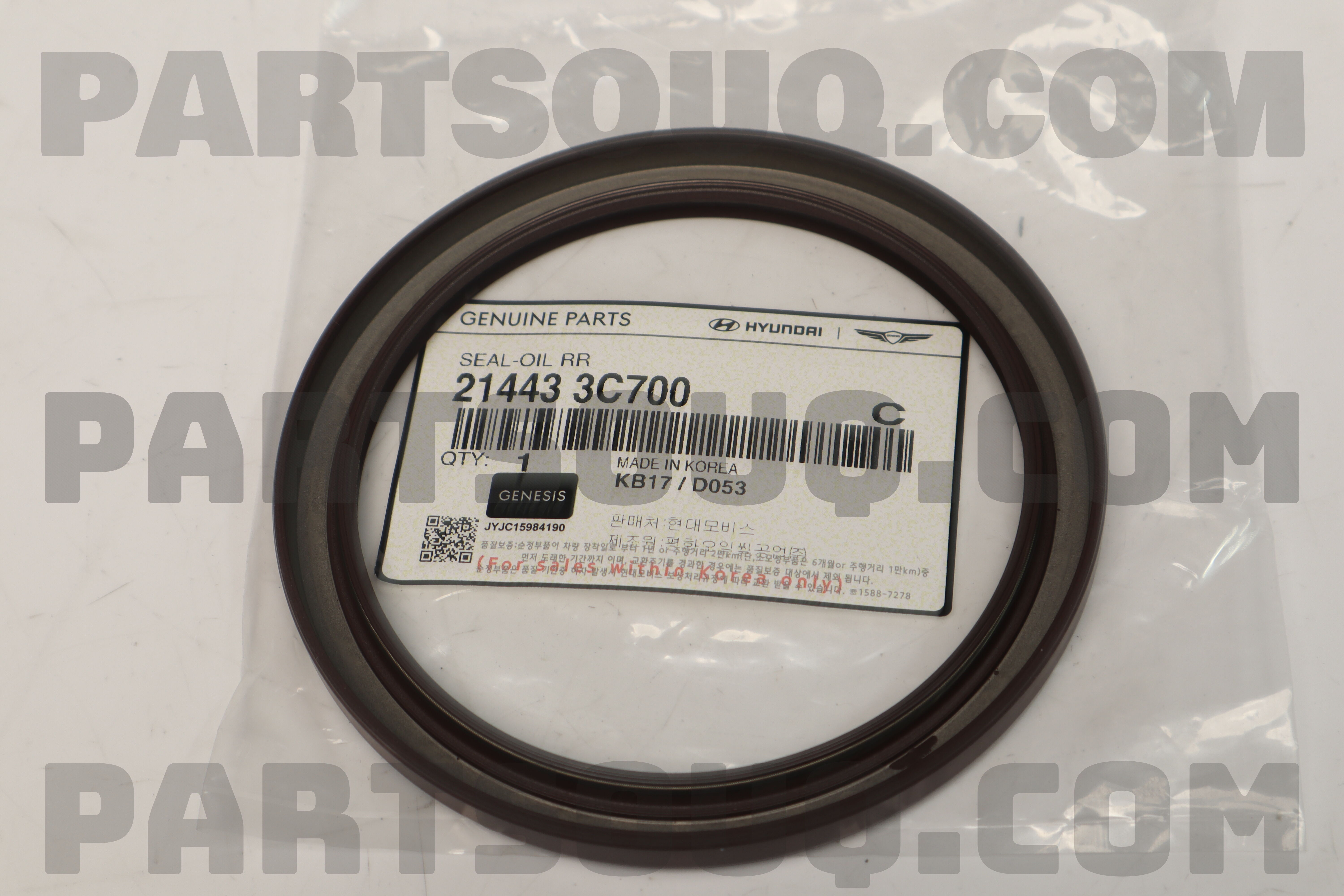 seal様おまとめ SEAL-OIL RR 214433C700 | Mobis Parts | PartSouq