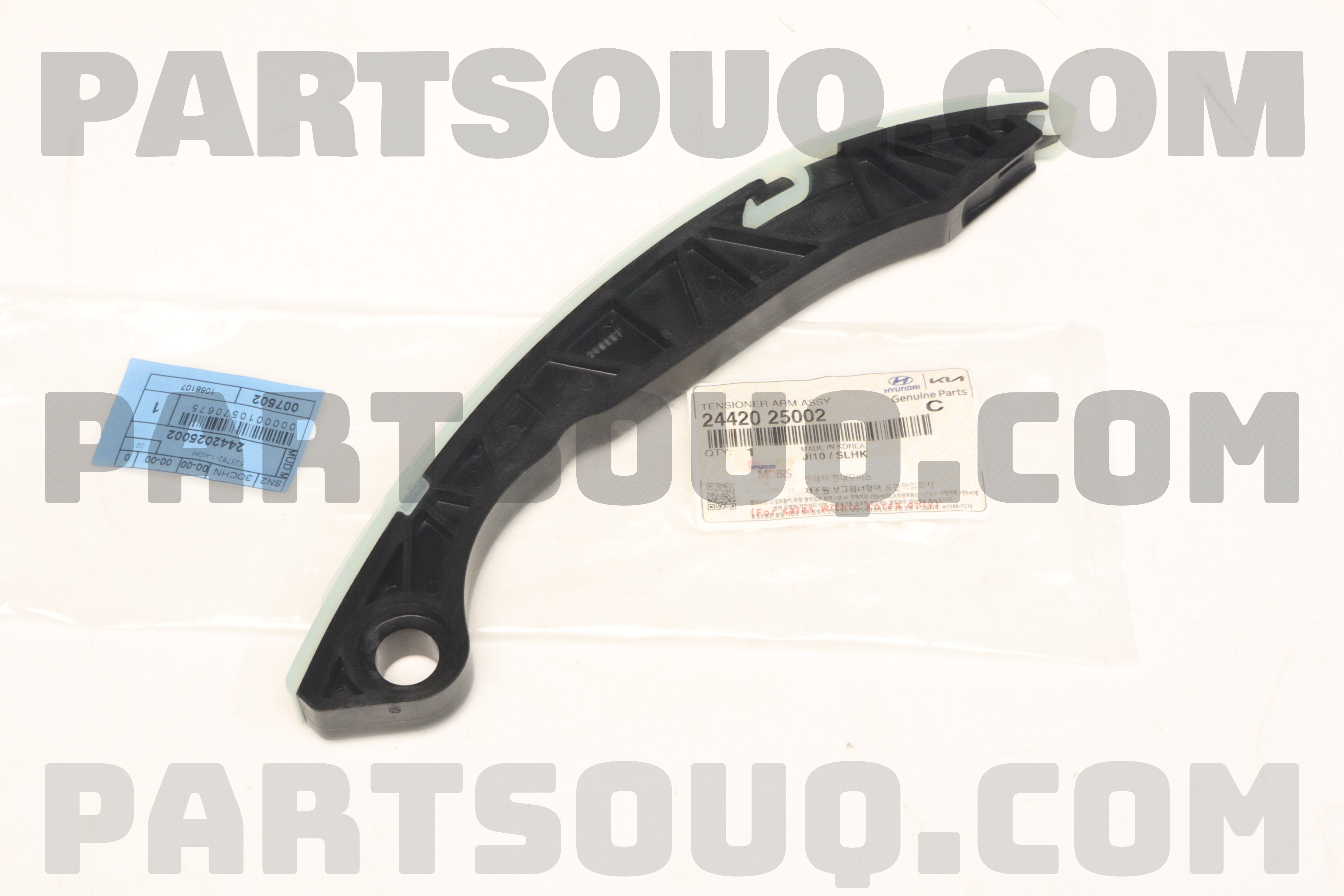 TENSIONER ARM ASSY 2442025001 | Hyundai / KIA Parts | PartSouq