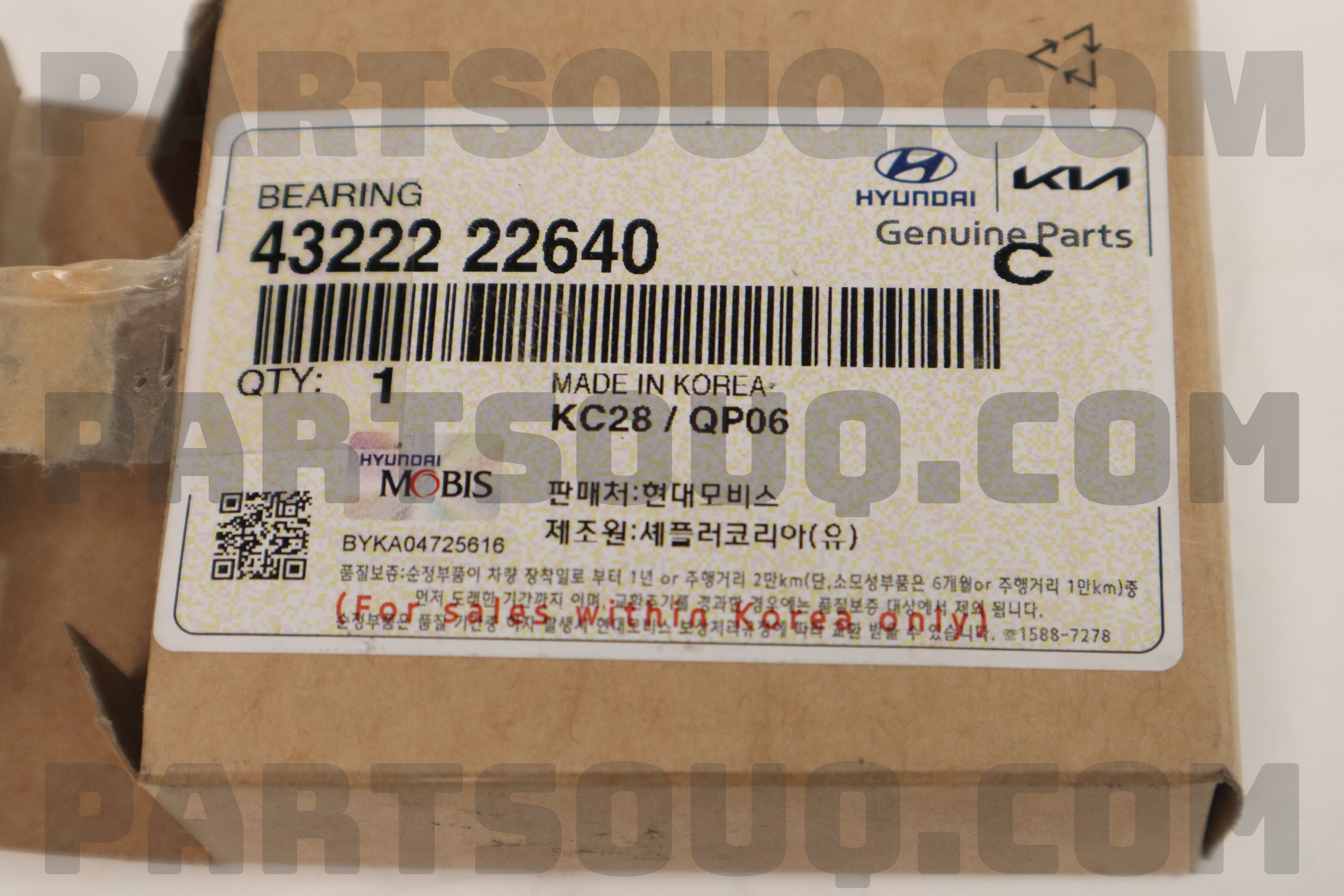 BEARING 4322222640 | Hyundai / KIA Parts | PartSouq