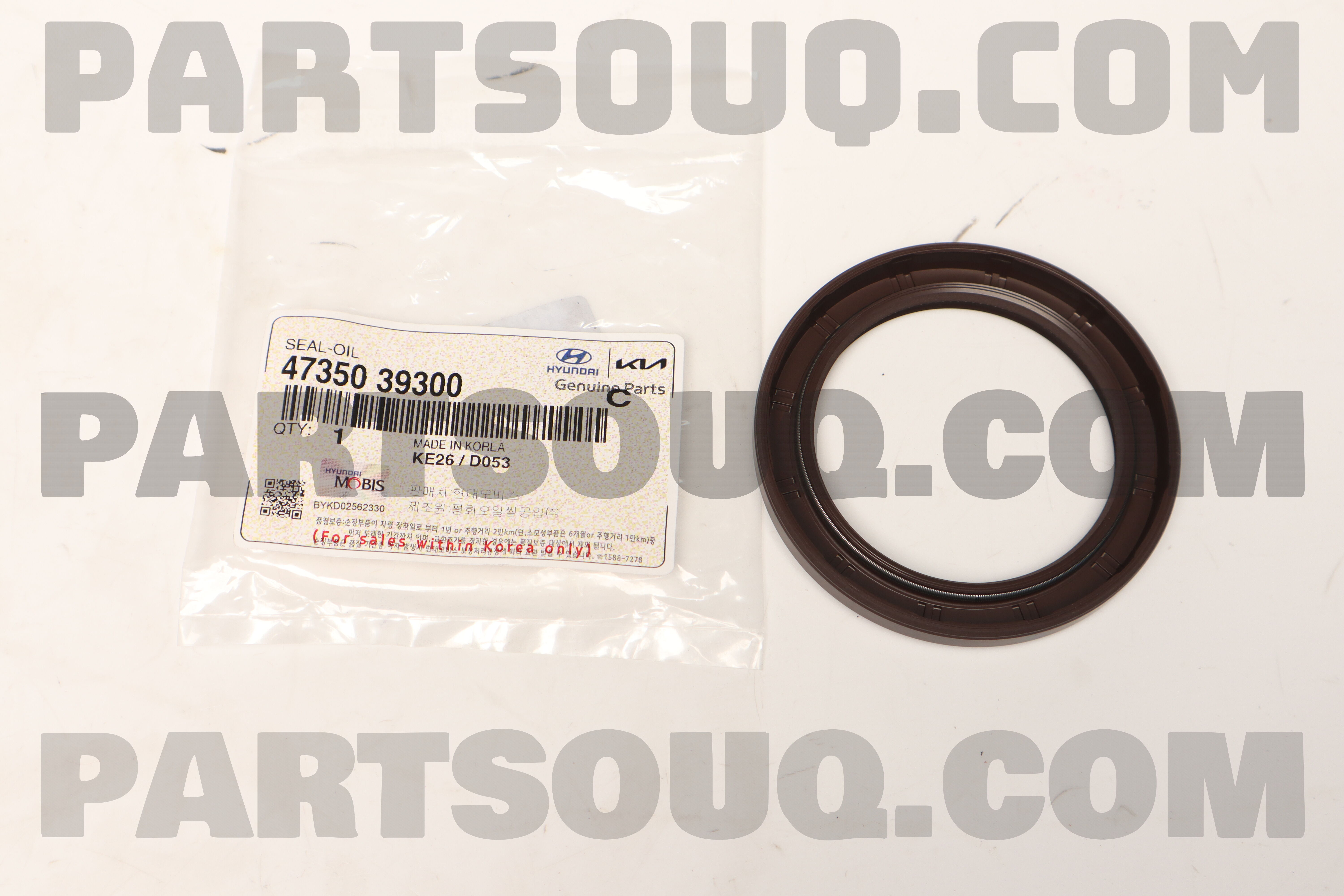 SEAL-OIL 4735039300 | Mobis Repuestos | PartSouq