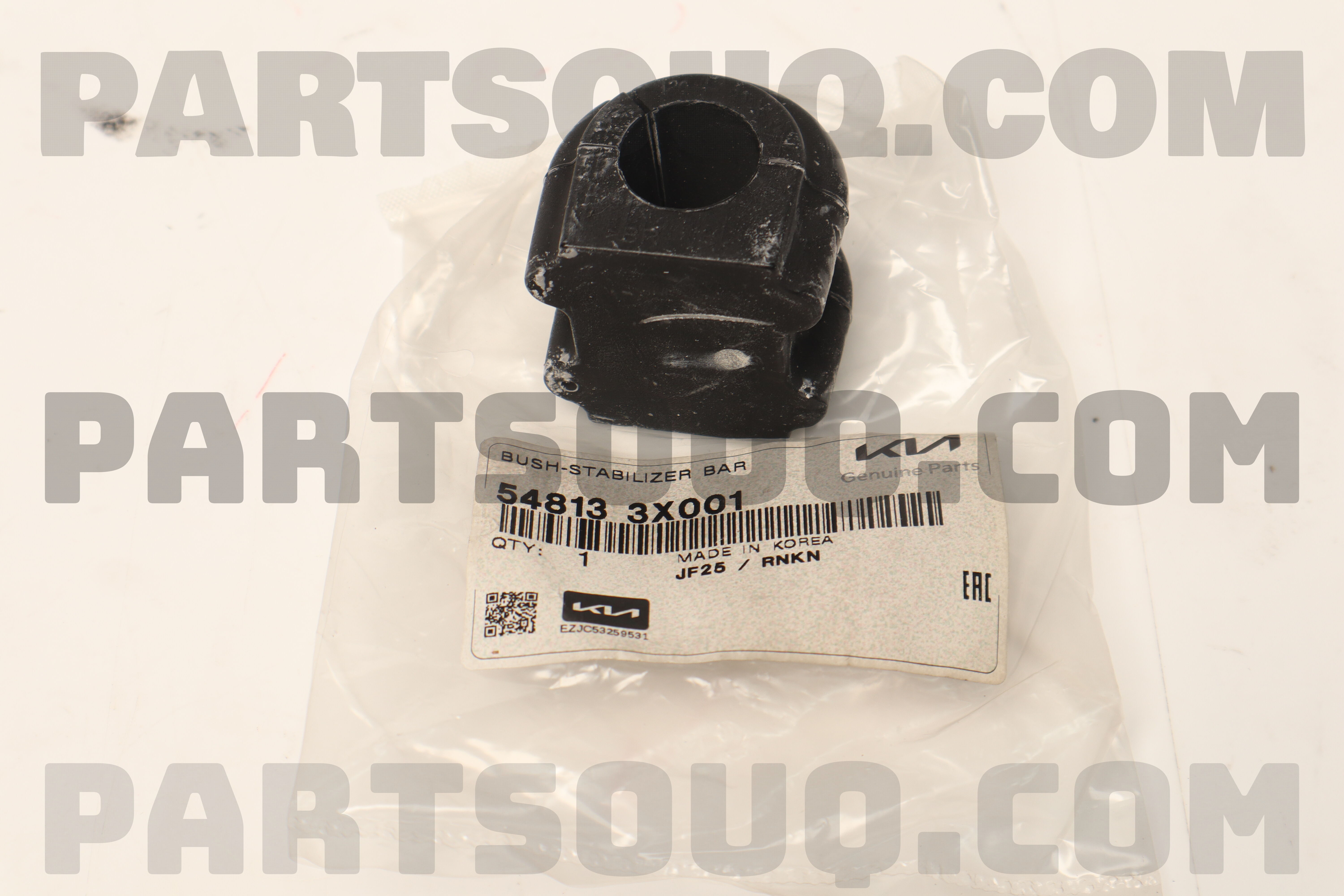 ふう BUSH-STABILIZER BAR 548133X001 | Mobis Parts | PartSouq