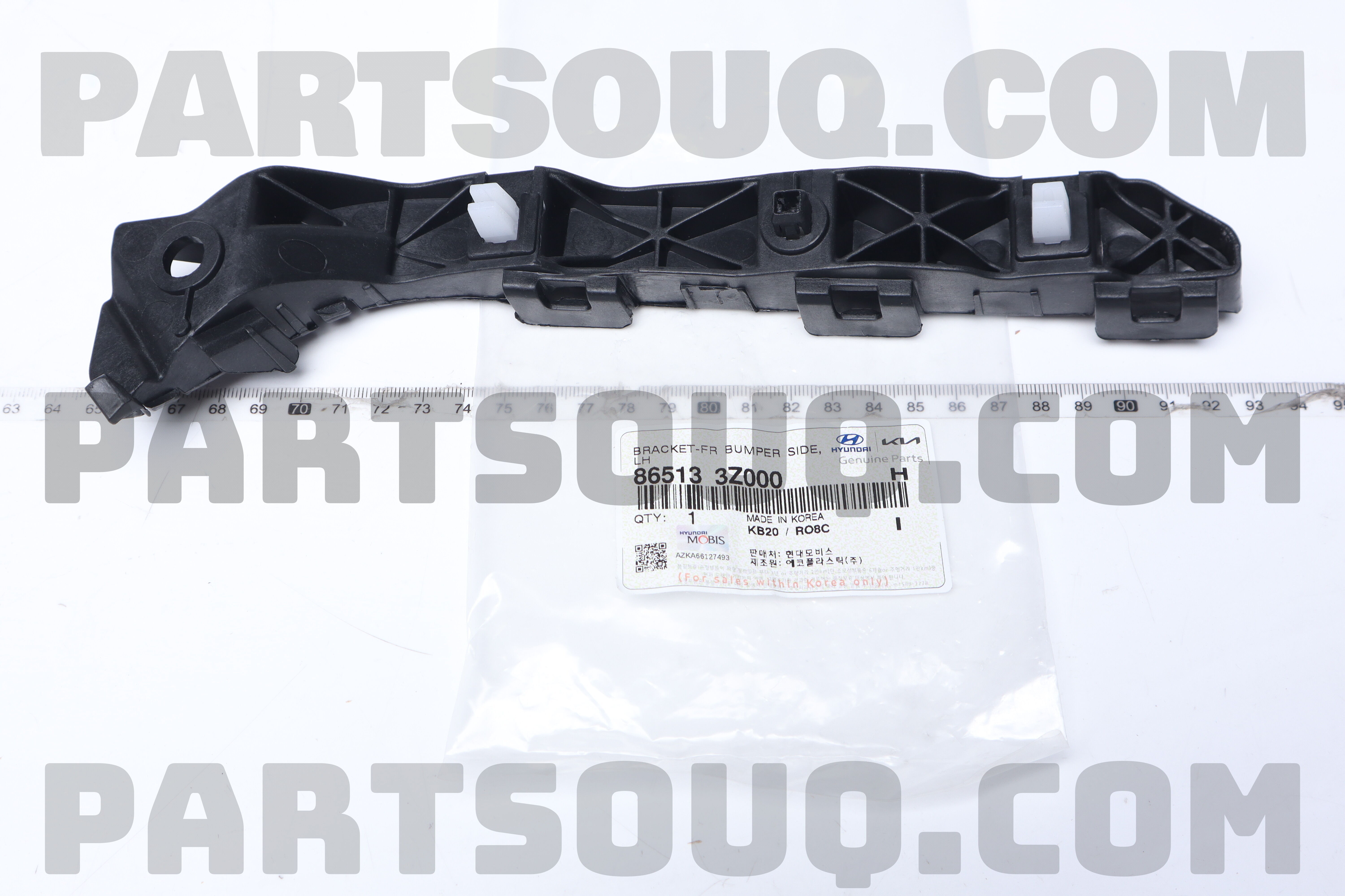 straat133 BRACKET-FR BUMPER SIDE LH 865133Z000 | Mobis Parts | PartSouq