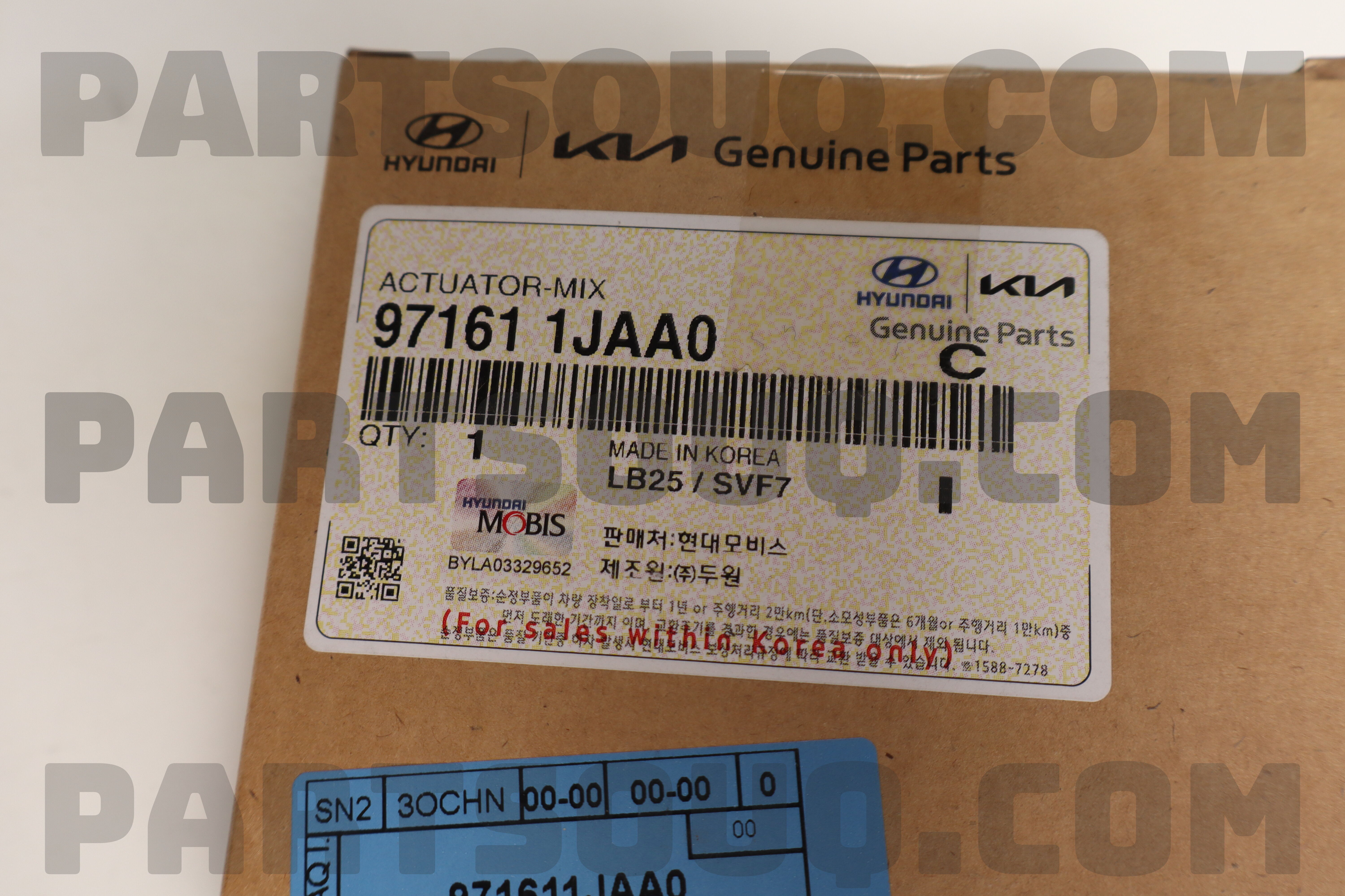 ACTUATOR-MIX 971611JAA0 | Hyundai / KIA Parts | PartSouq