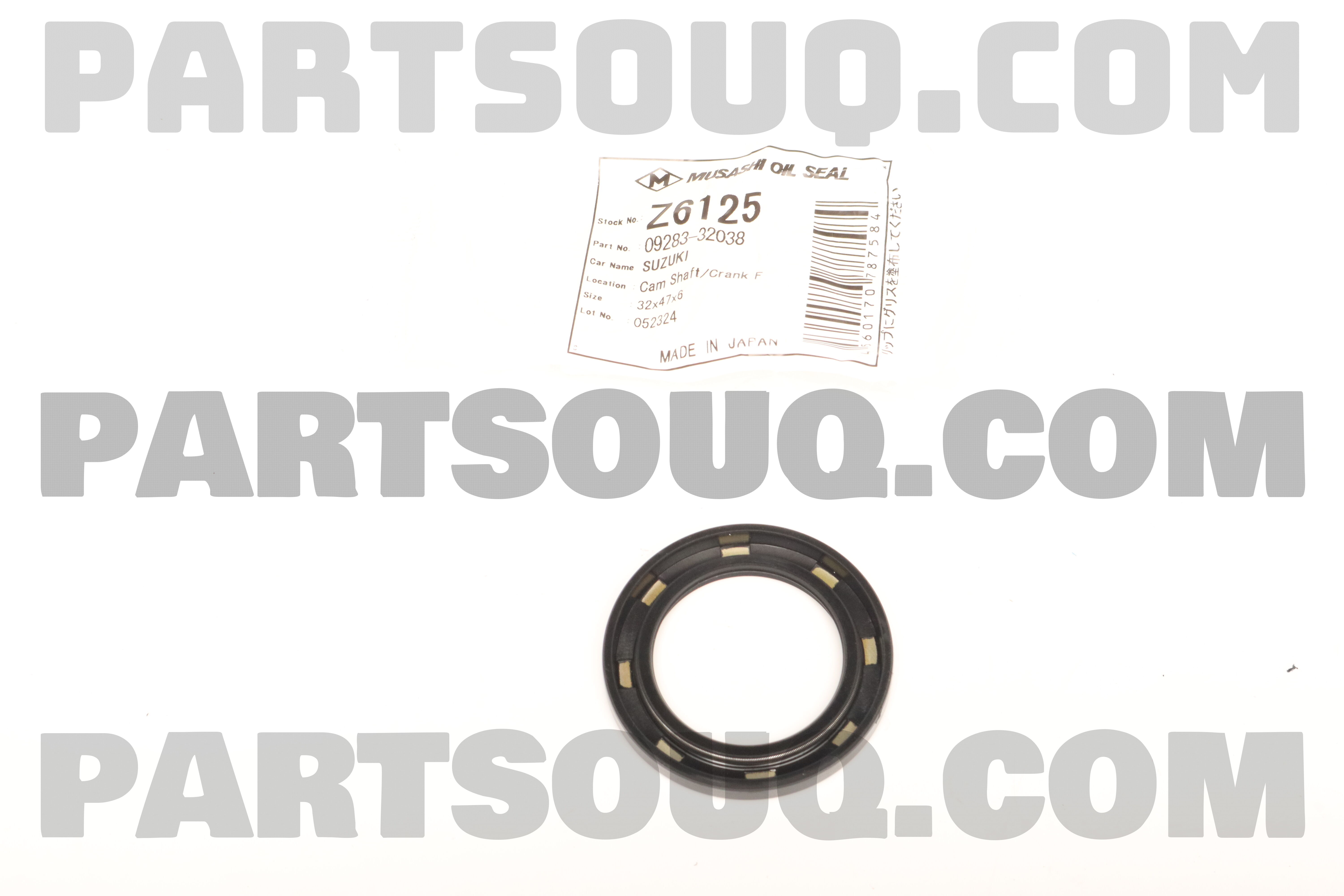 じょー　3.7.8 OIL SEAL Z6125 | Musashi Repuestos | PartSouq