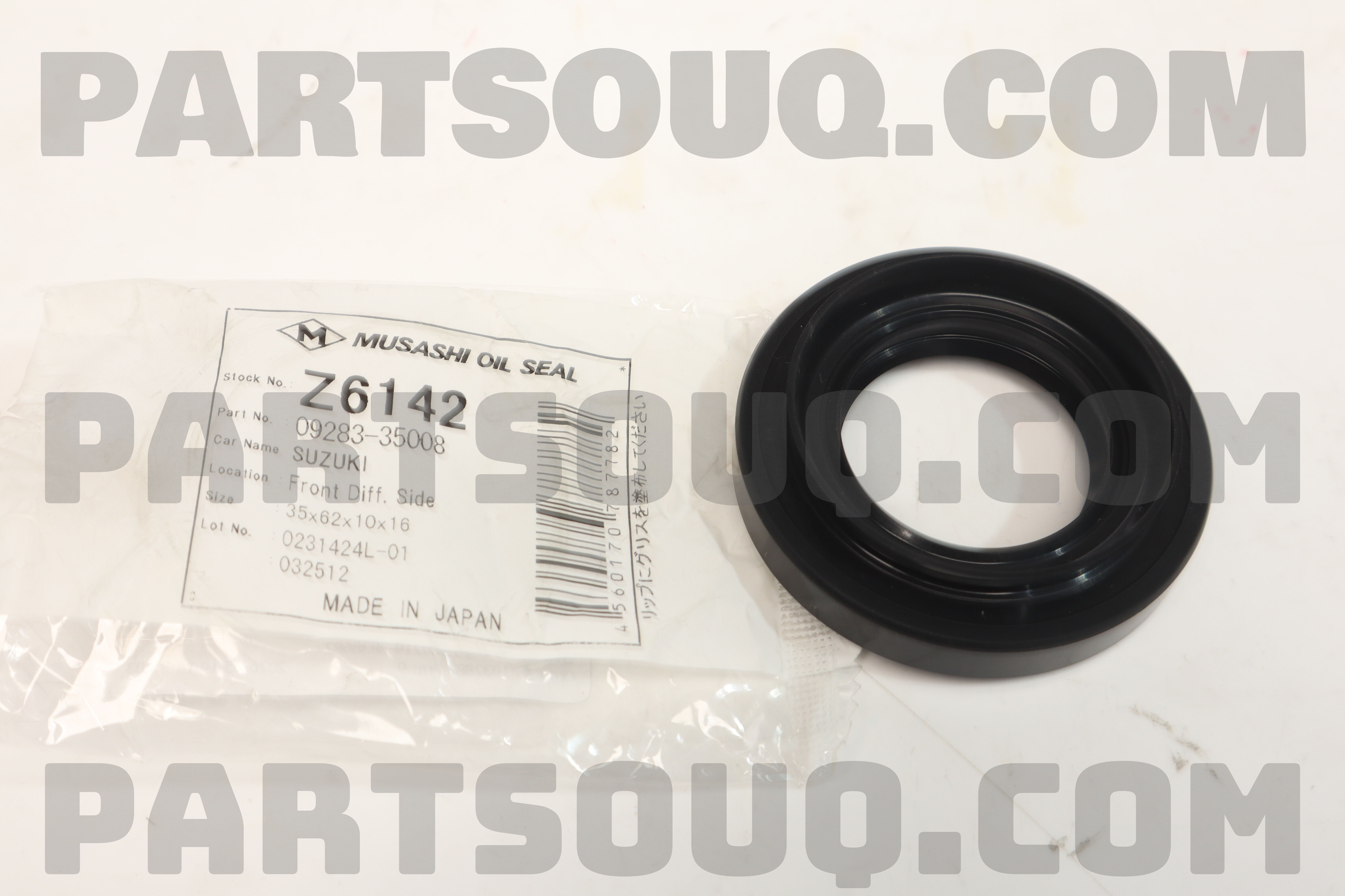 SEAL FRT DIFF SIDE Z6142 | Musashi Parts | PartSouq