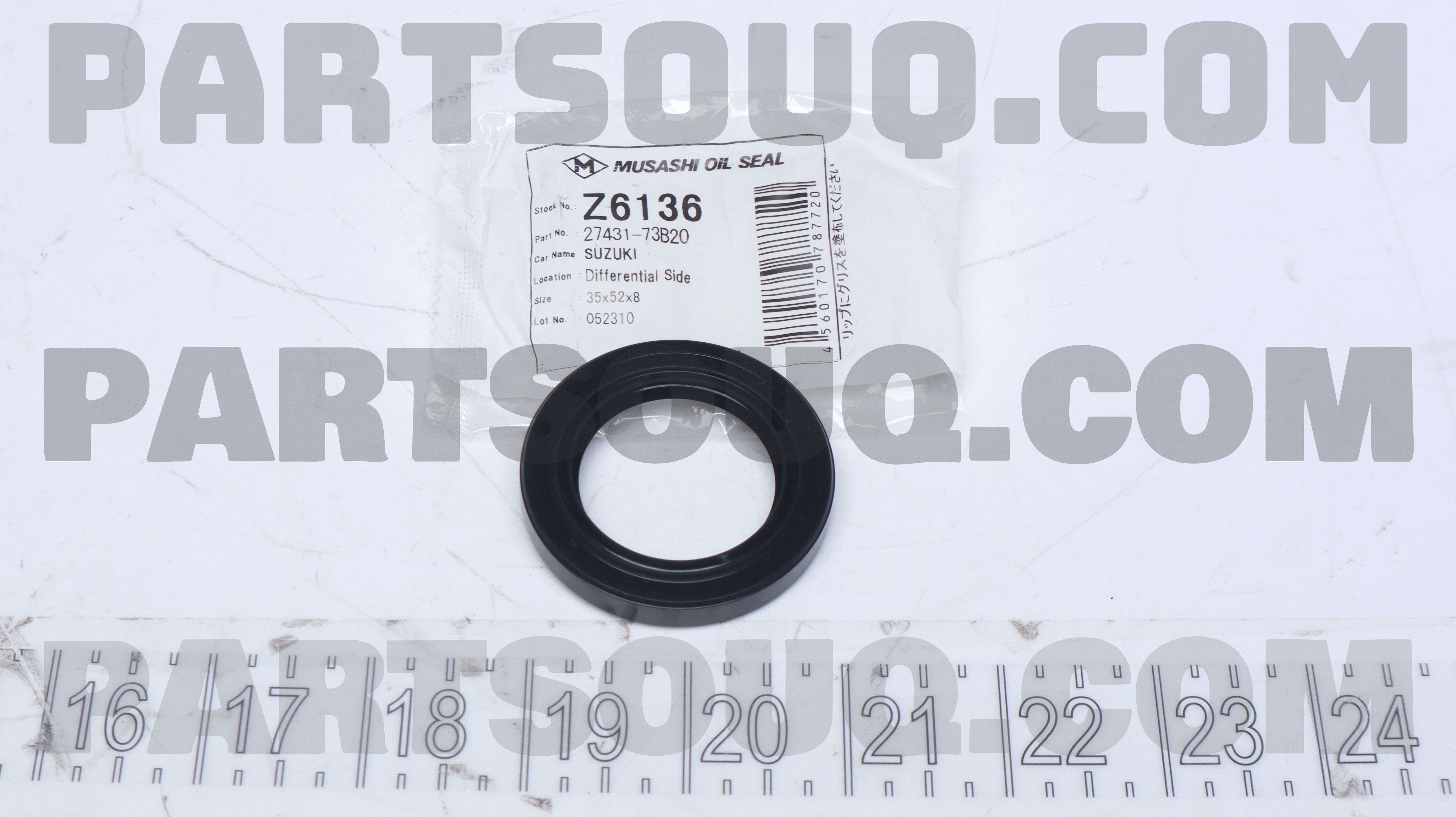 DIFFERNTIAL RR 2743173B20 | Musashi Repuestos | PartSouq