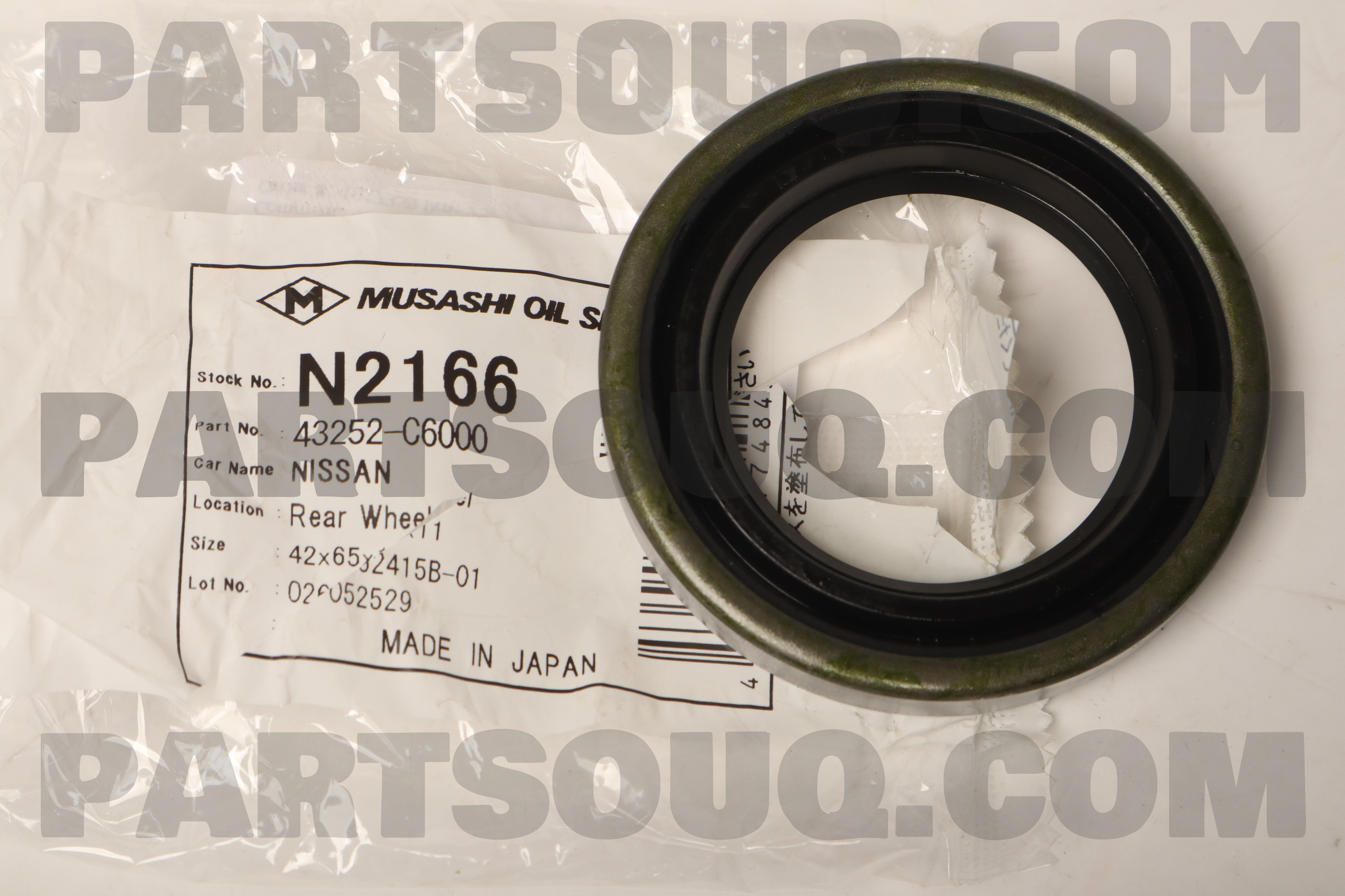 SEAL-OIL,REAR AXLE SHAFT 43252VH300 | Nissan Parts | PartSouq