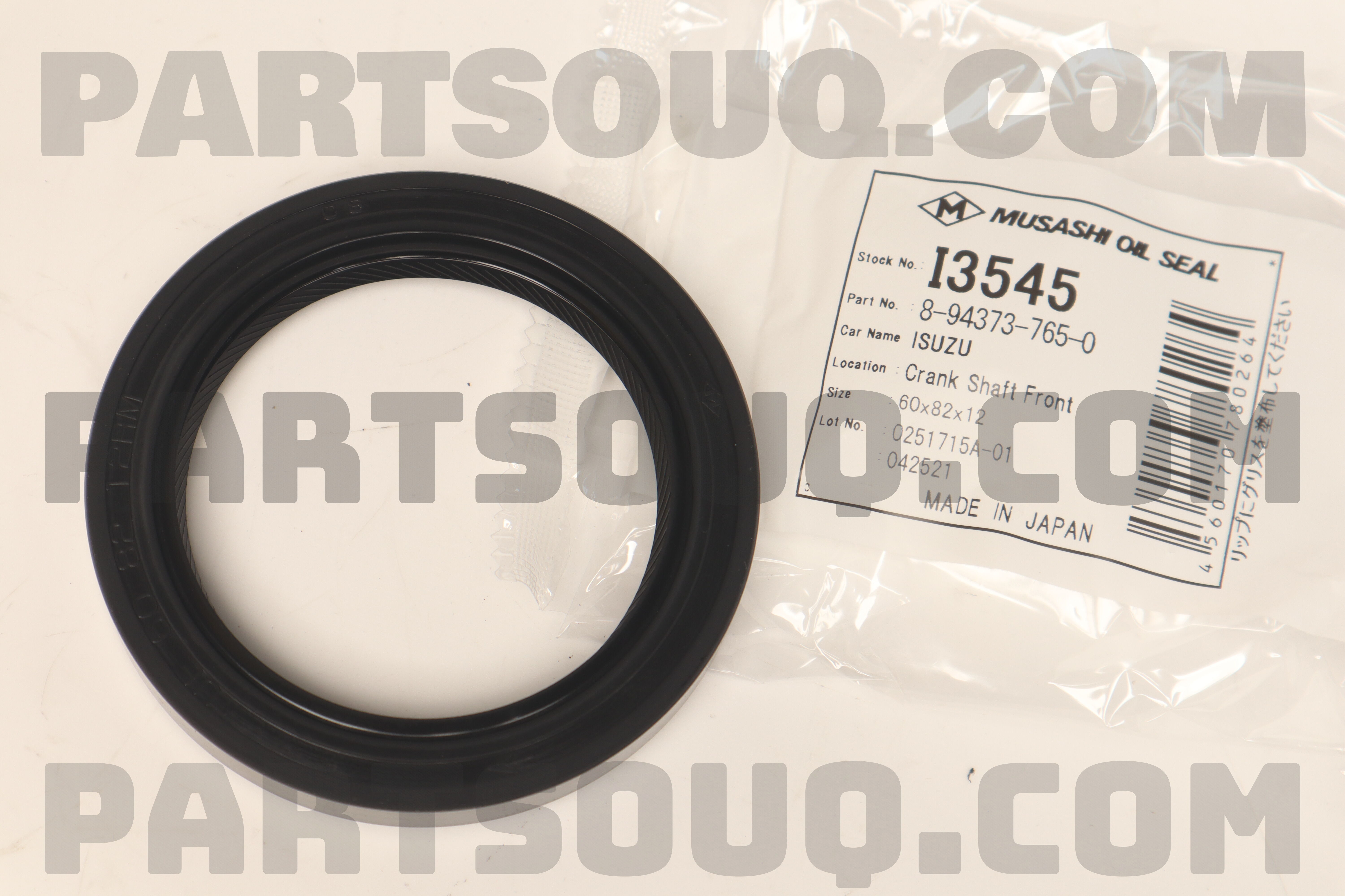 ISUZU 8943737650 | Musashi Parts | PartSouq