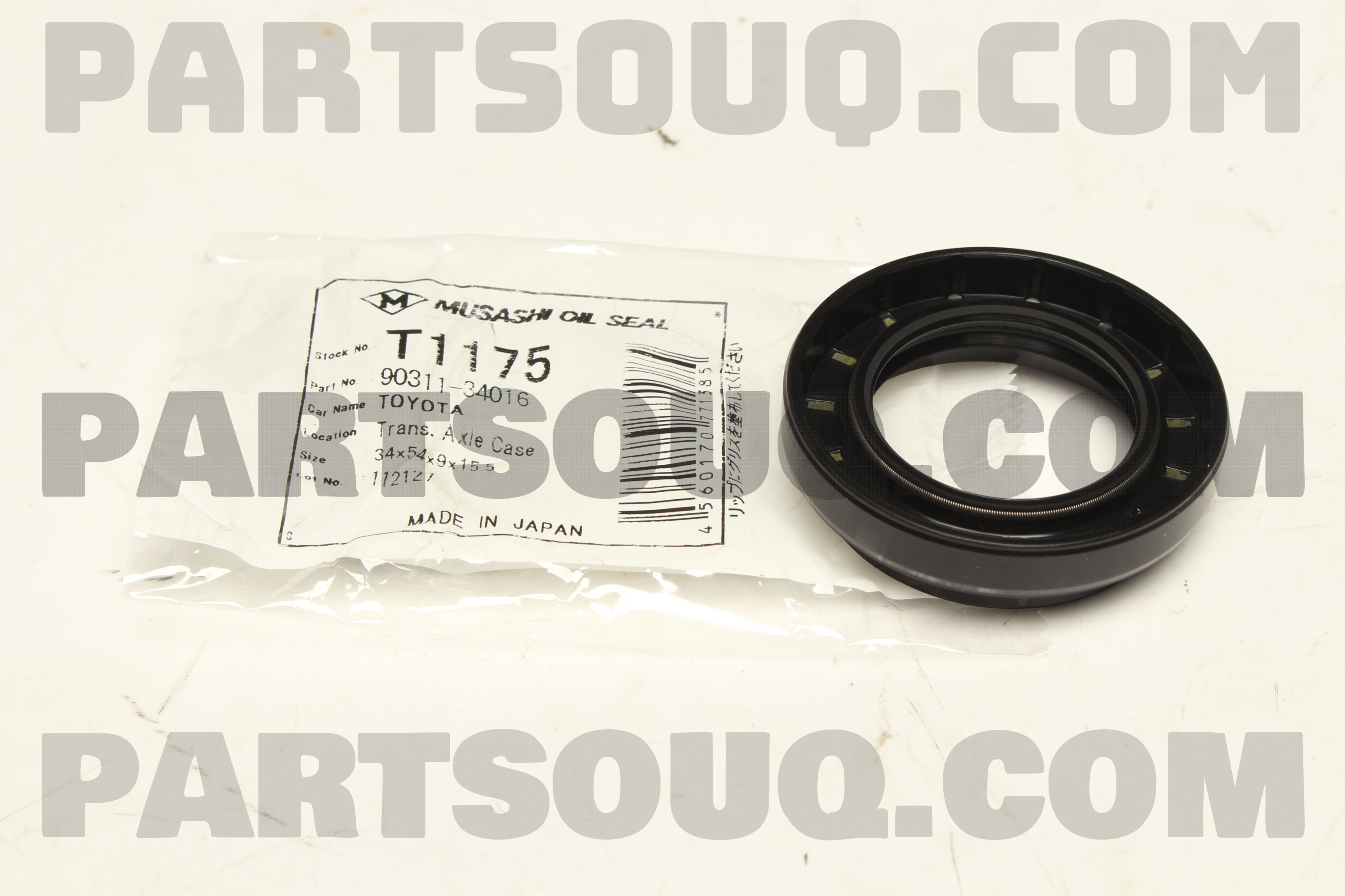 OIL SEAL, FRONT DRIVE SHAFT, RH 9031134016 | Toyota Repuestos