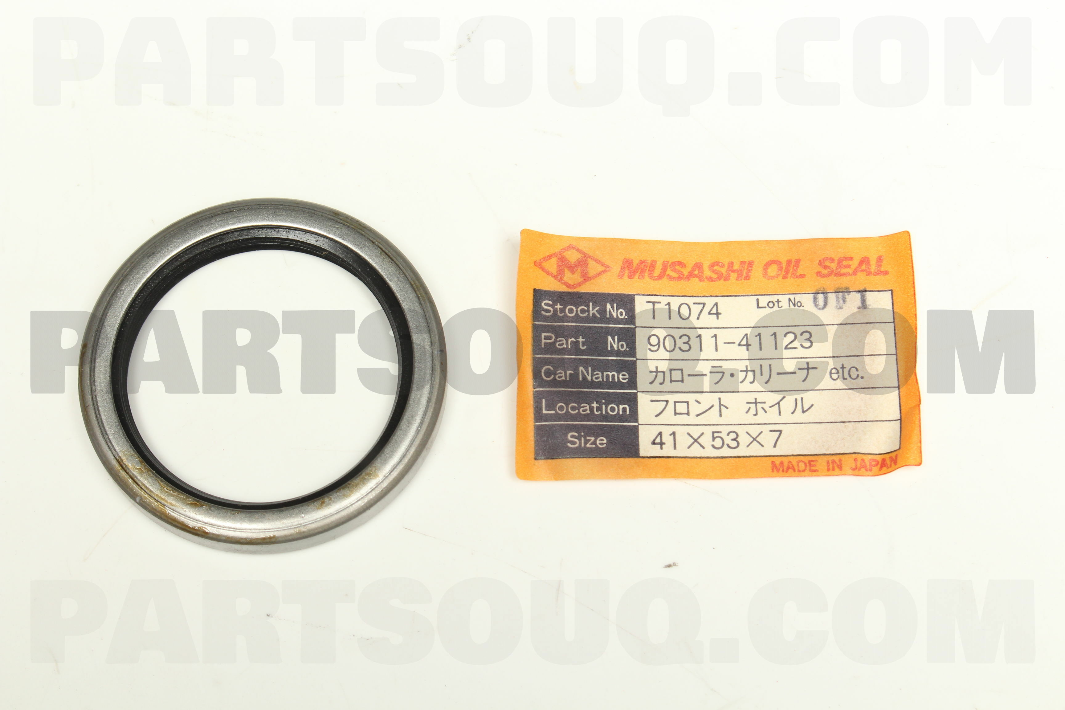 SEAL 9031141123 | Musashi Parts | PartSouq