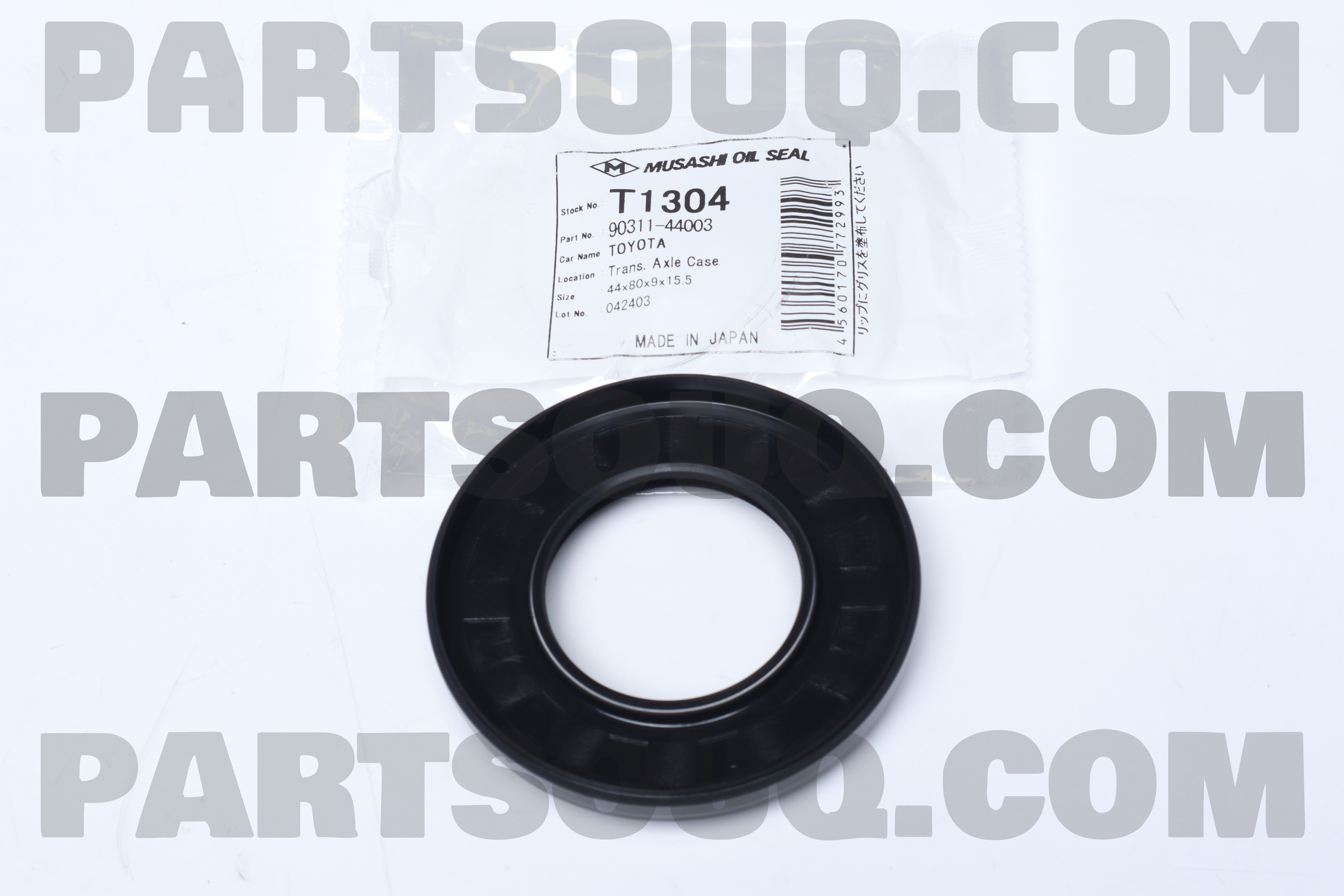 OIL SEAL 9031144003 | Musashi Parts | PartSouq