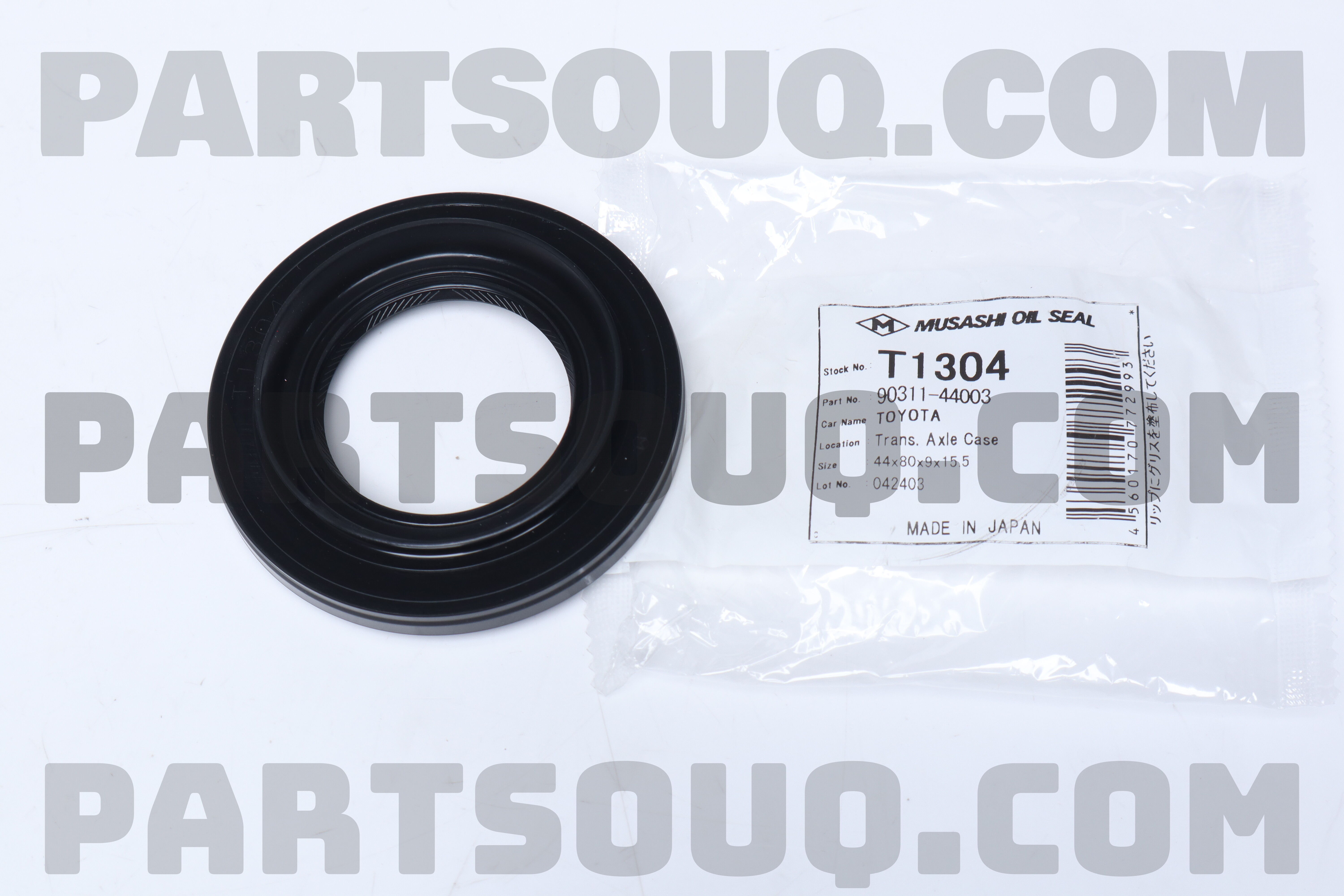 OIL SEAL 9031144003 | Musashi Parts | PartSouq