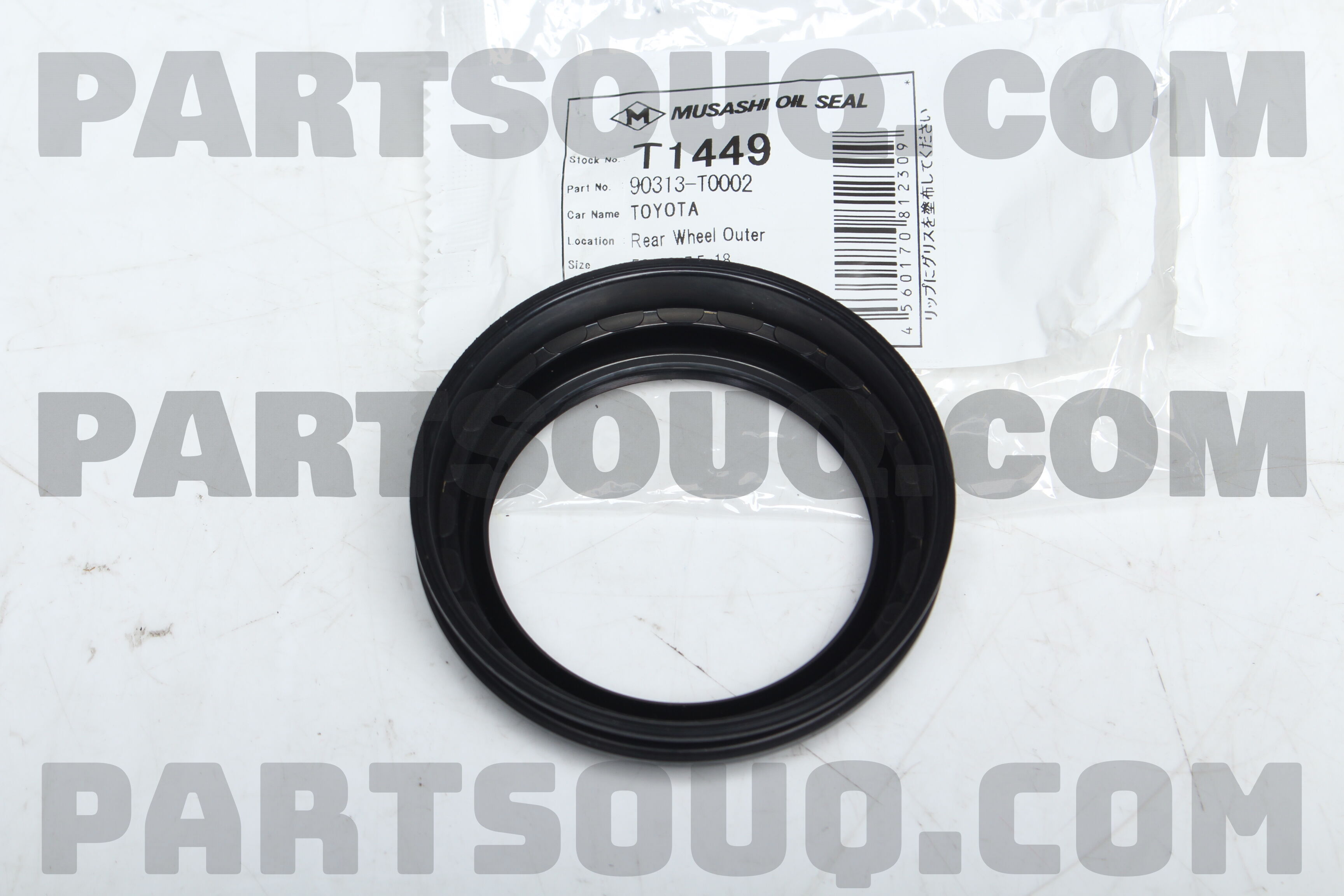 る Amazon.com: FridayParts Crankshaft Position Sensor 8