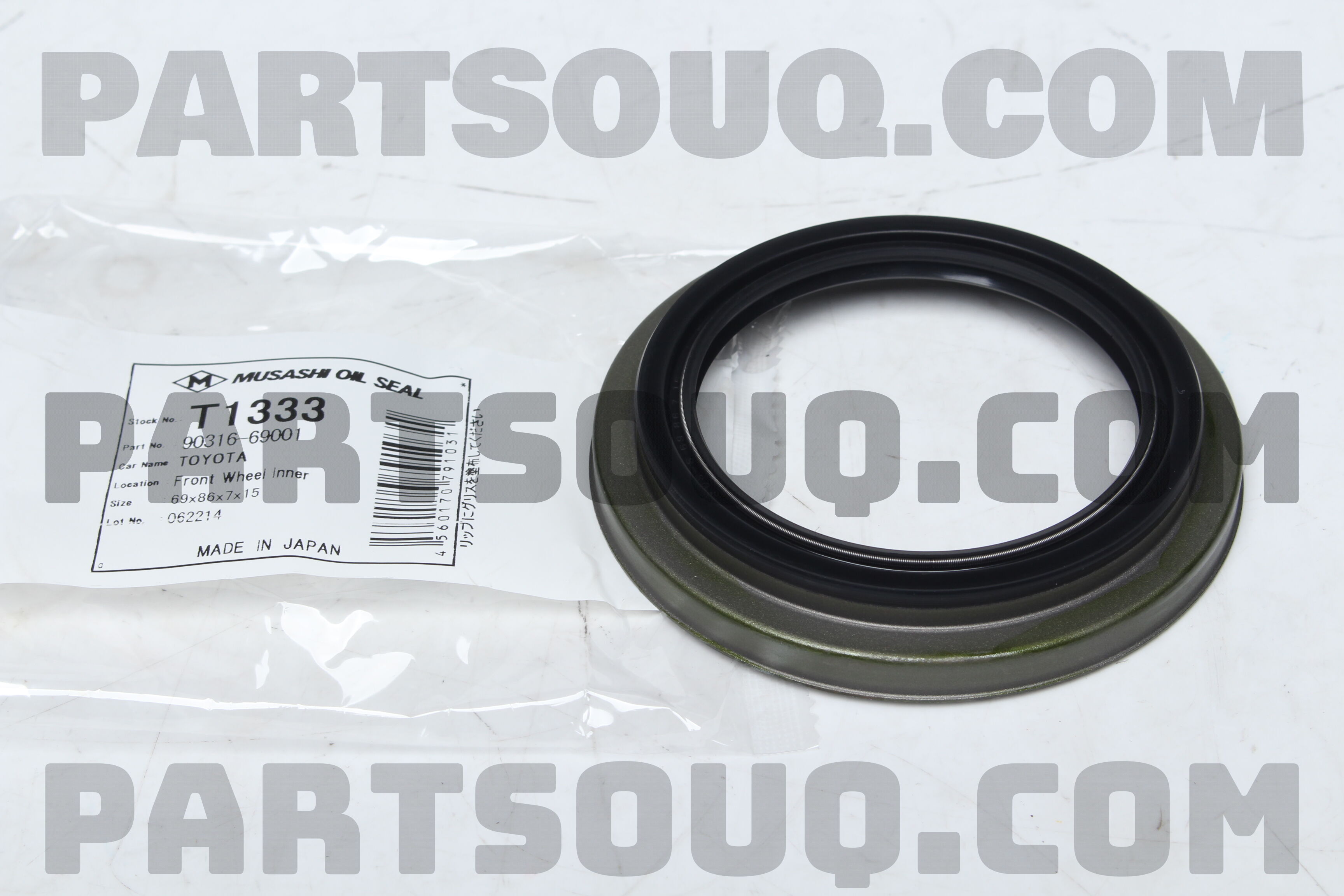 FRT HUB OIL SEAL- INN T1333 | Musashi Parts | PartSouq