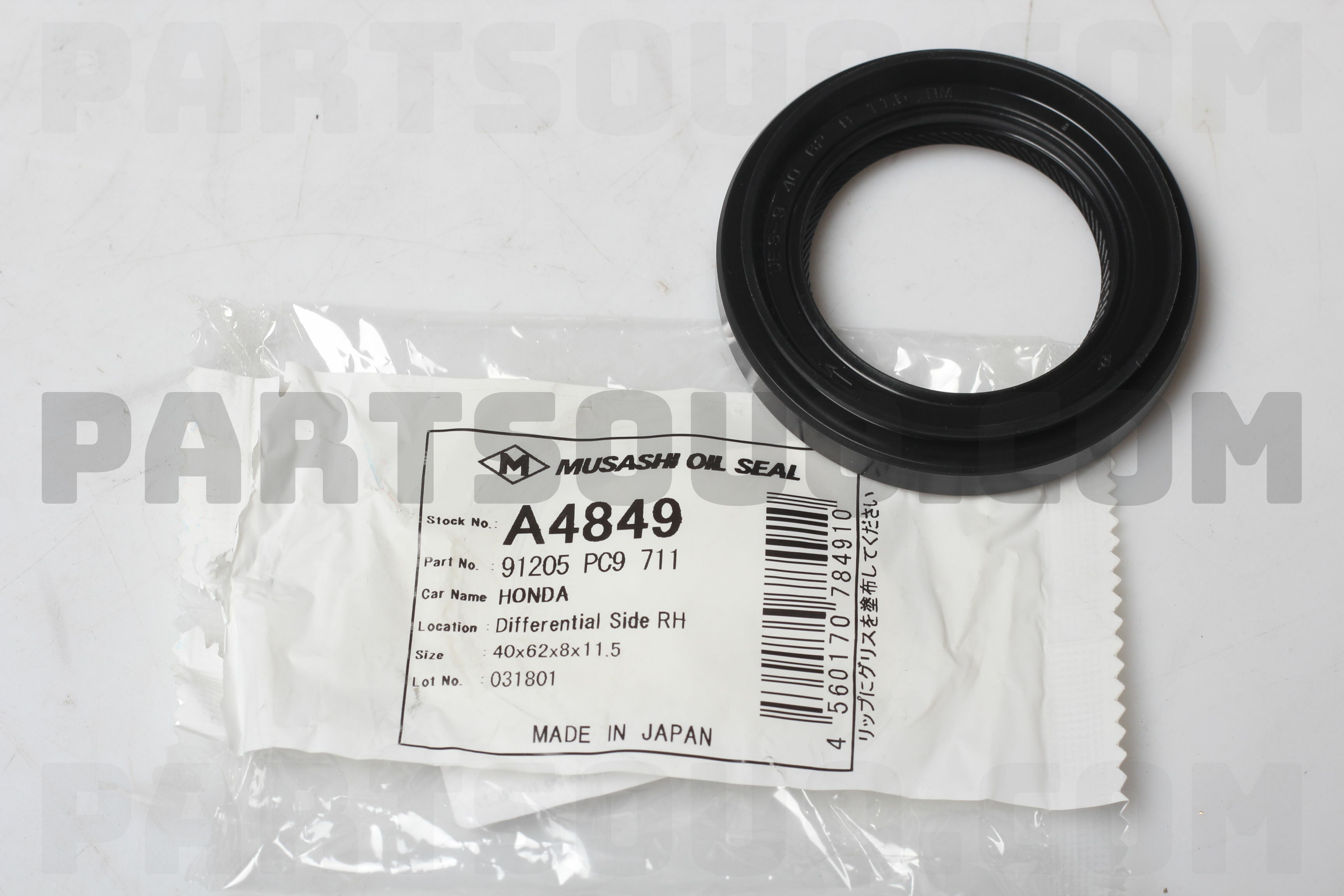 MISSION CASE A4849 | Musashi Parts | PartSouq