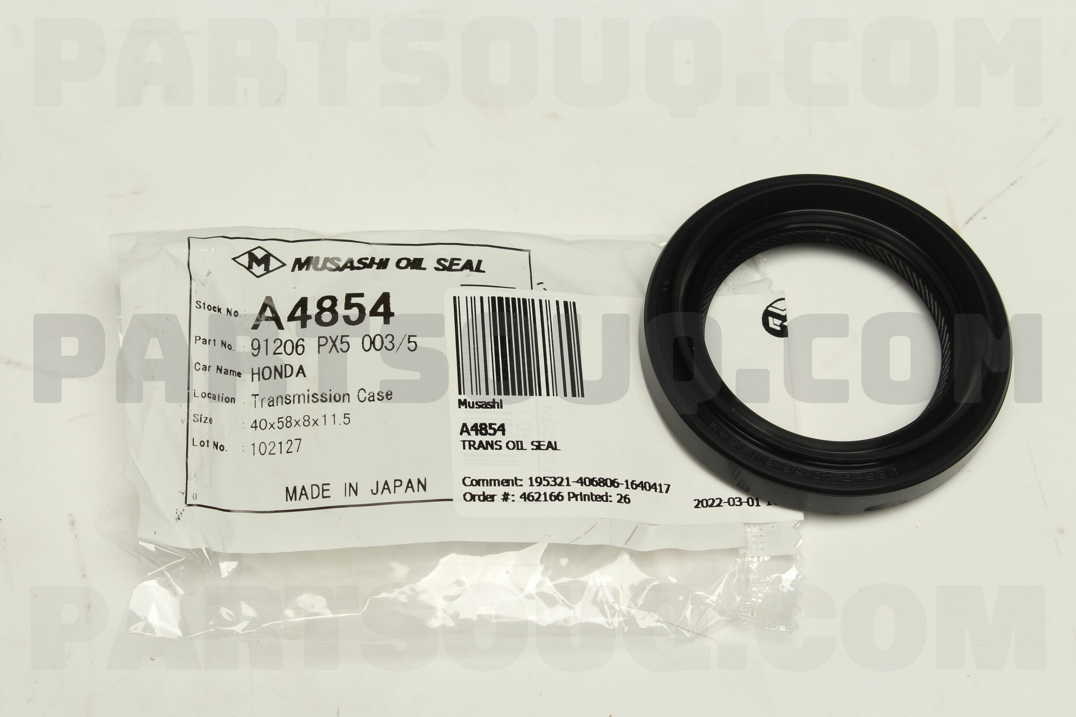 しお TRANS OIL SEAL A4854 | Musashi Parts | PartSouq