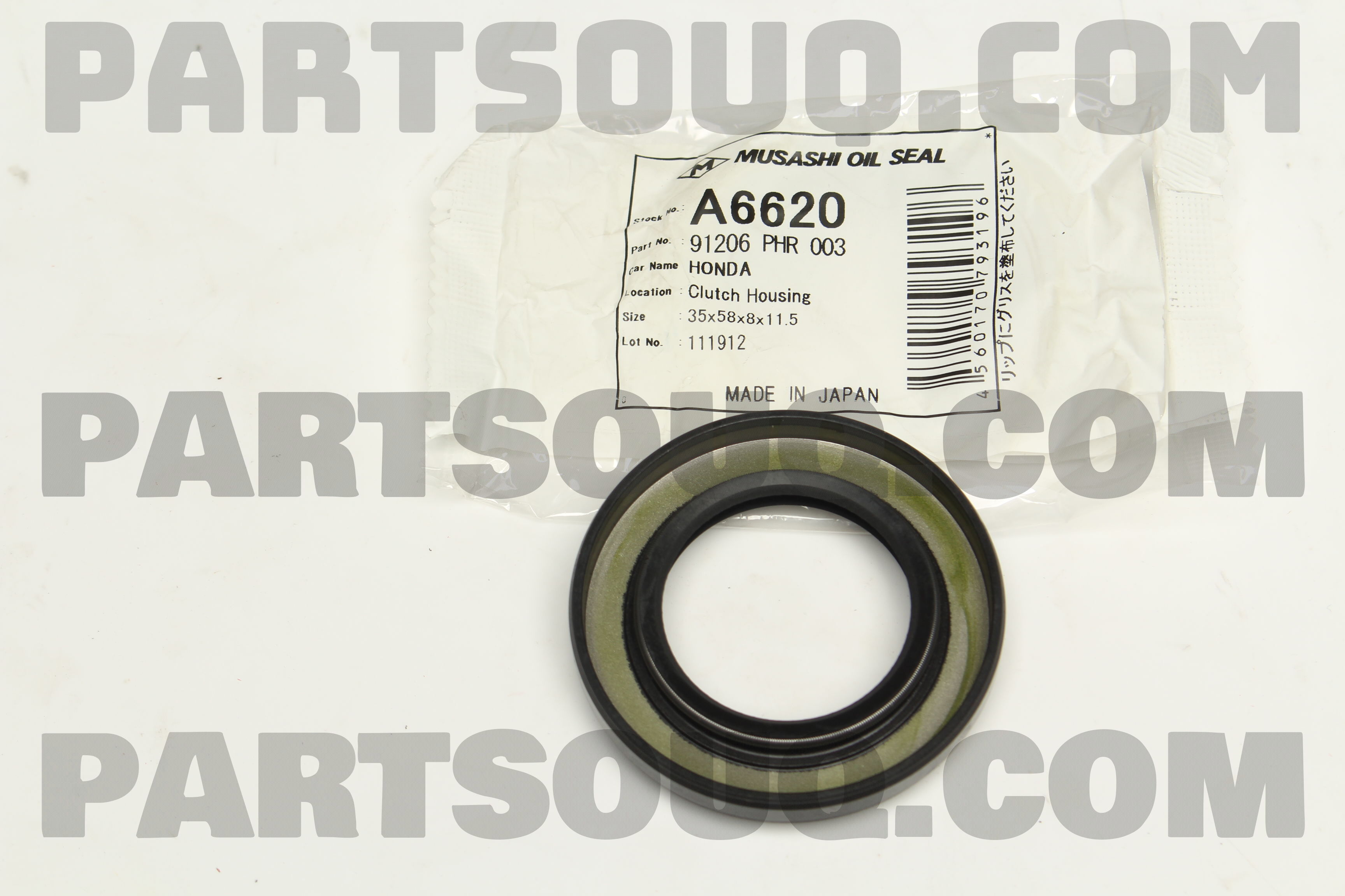 KR OIL SEAL DIFFERENTIAL A6620 | Musashi Parts | PartSouq