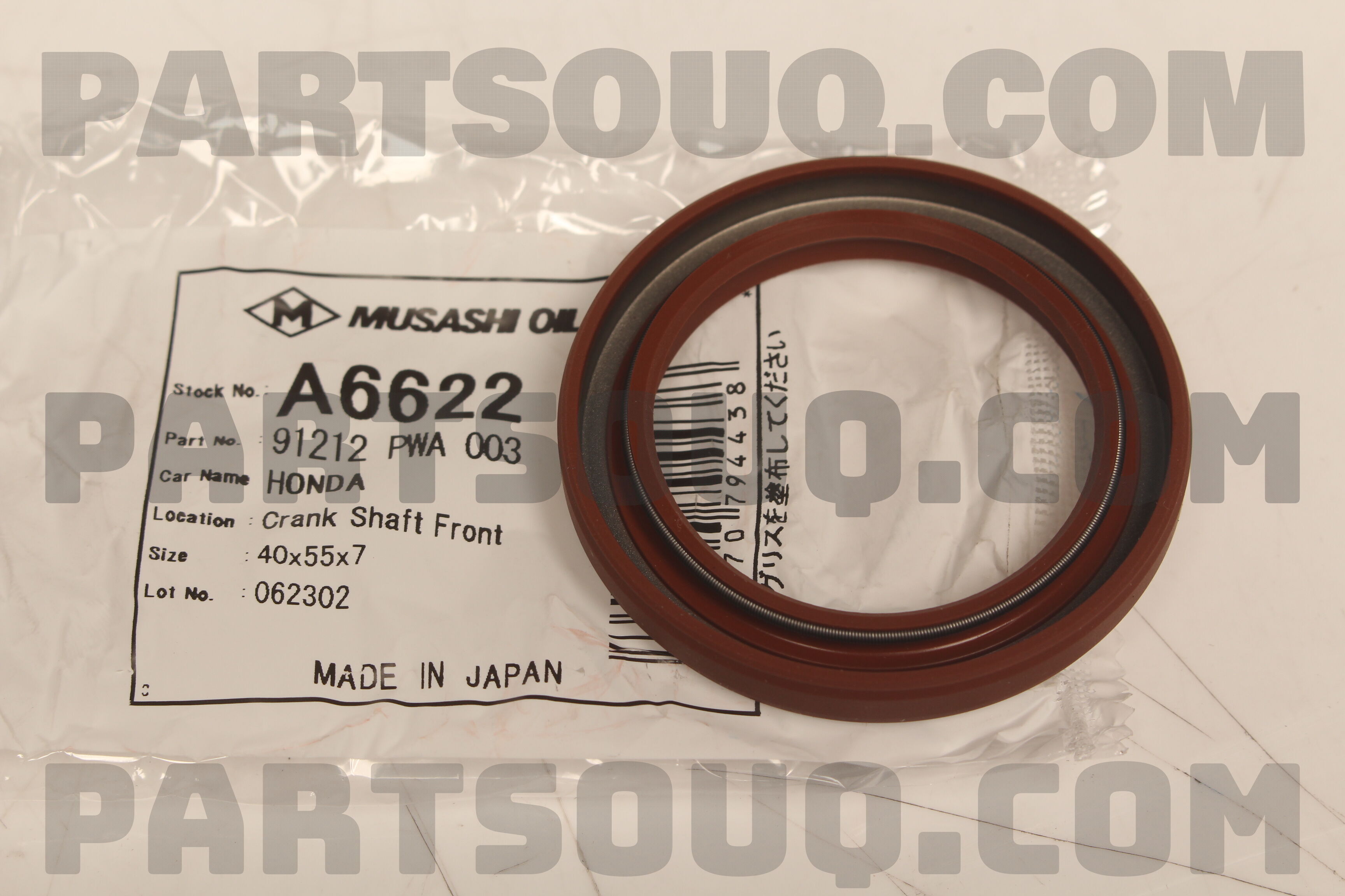 OIL SEAL ENGINE CRANK A6622 | Musashi Parts | PartSouq