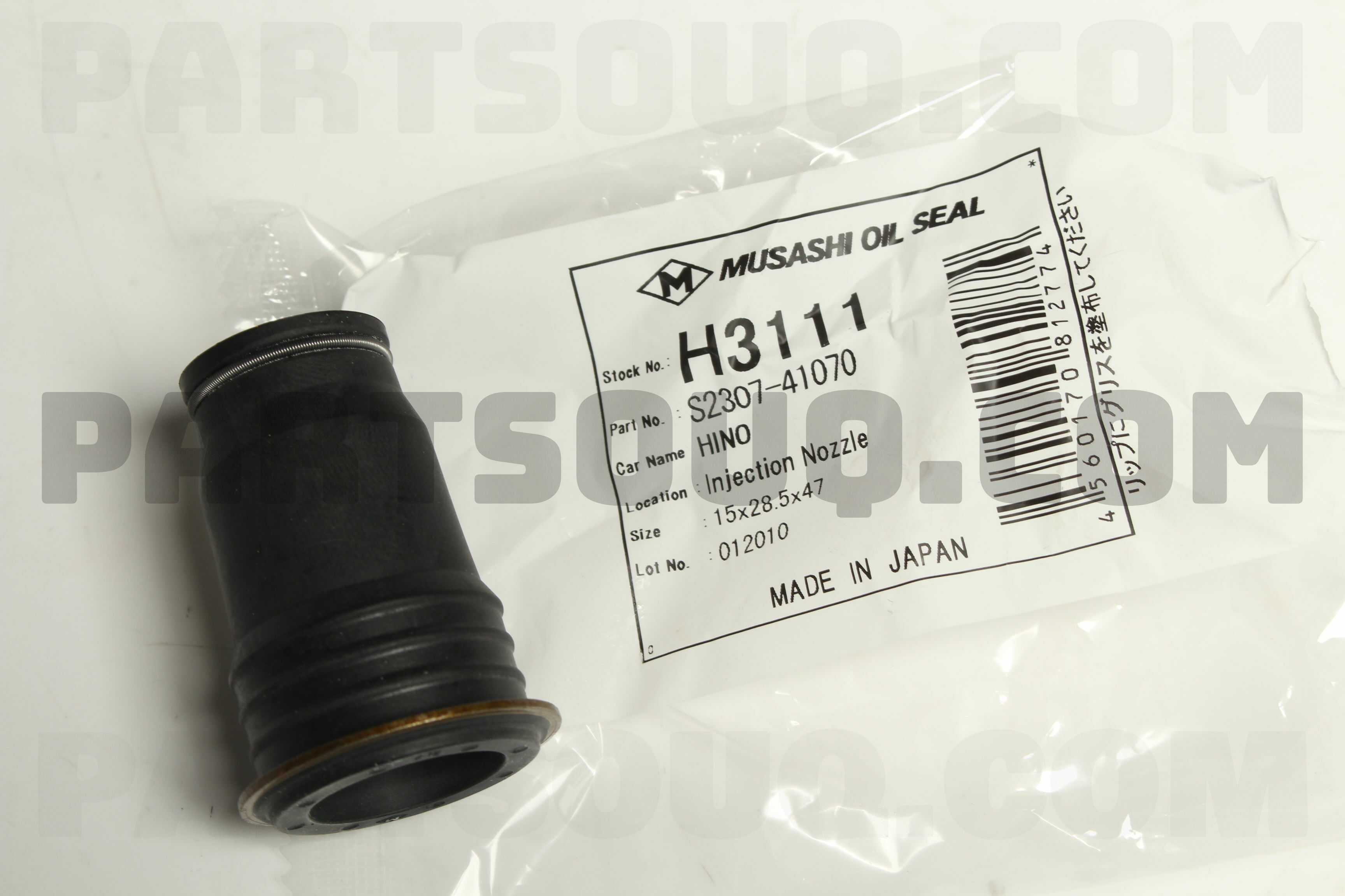 OIL SEAL INJECTOR NOZZLE H3111 Musashi Parts PartSouq