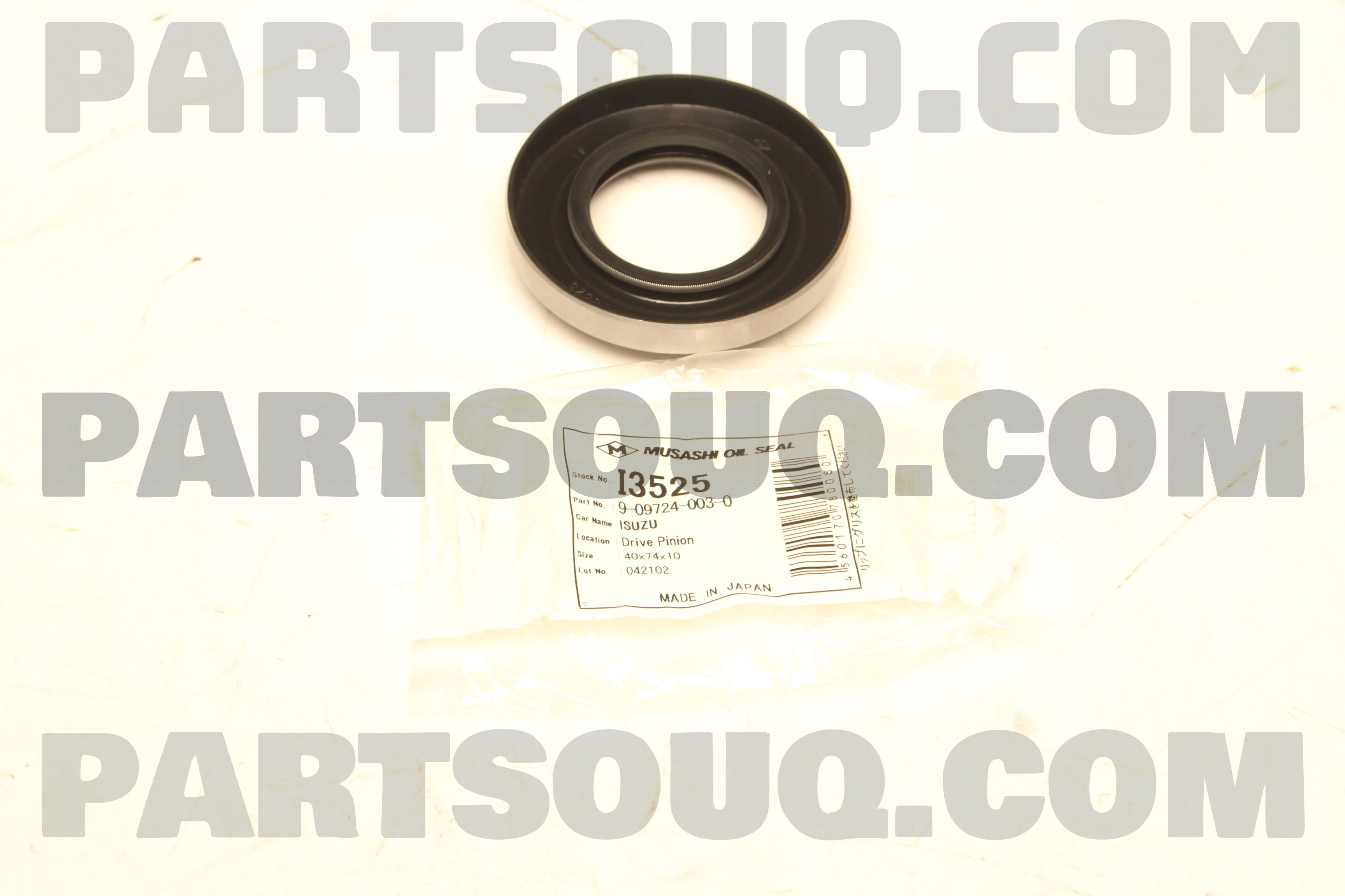 OIL SEAL I3525 | Musashi Parts | PartSouq