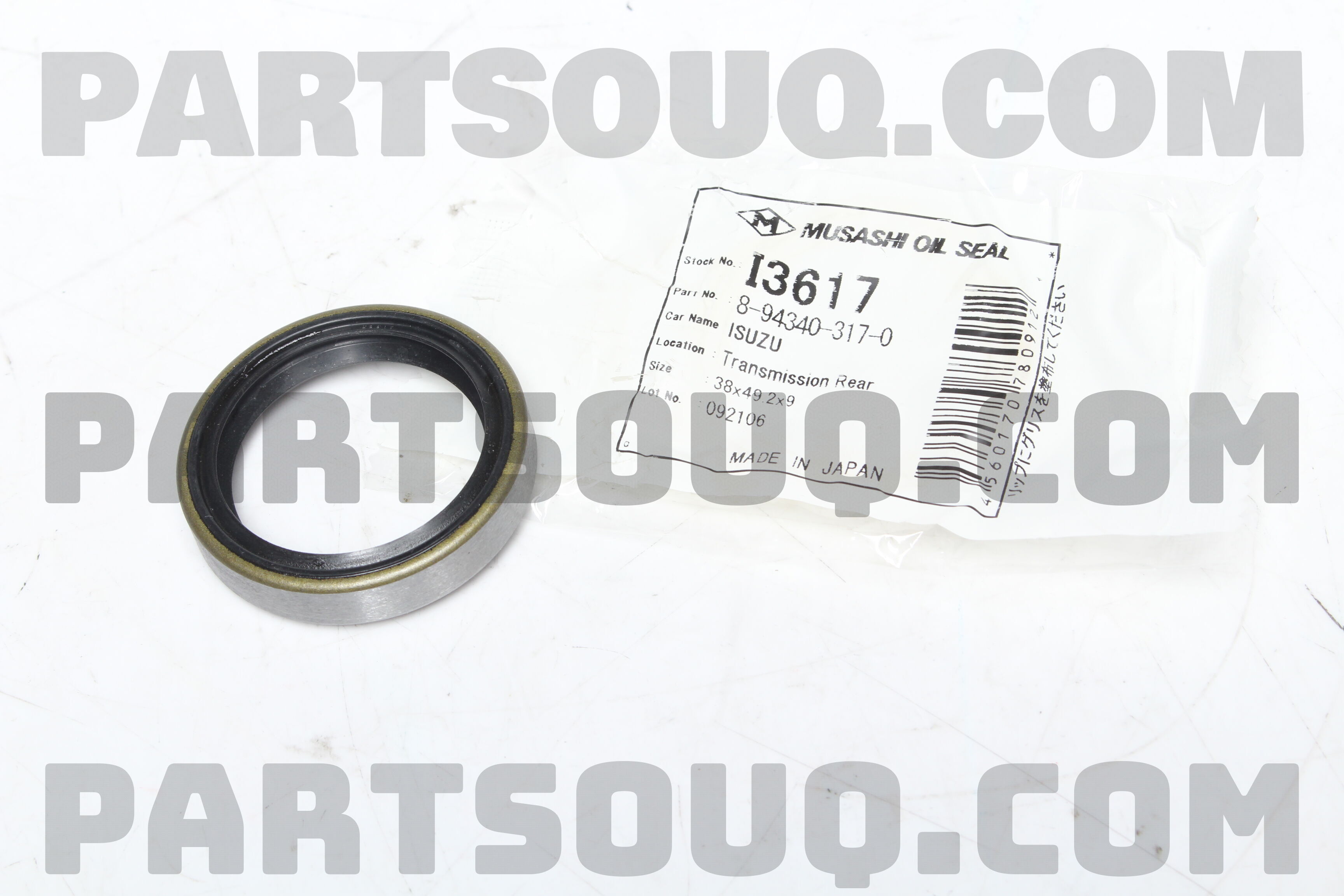 OIL SEAL I3617 | Musashi Parts | PartSouq