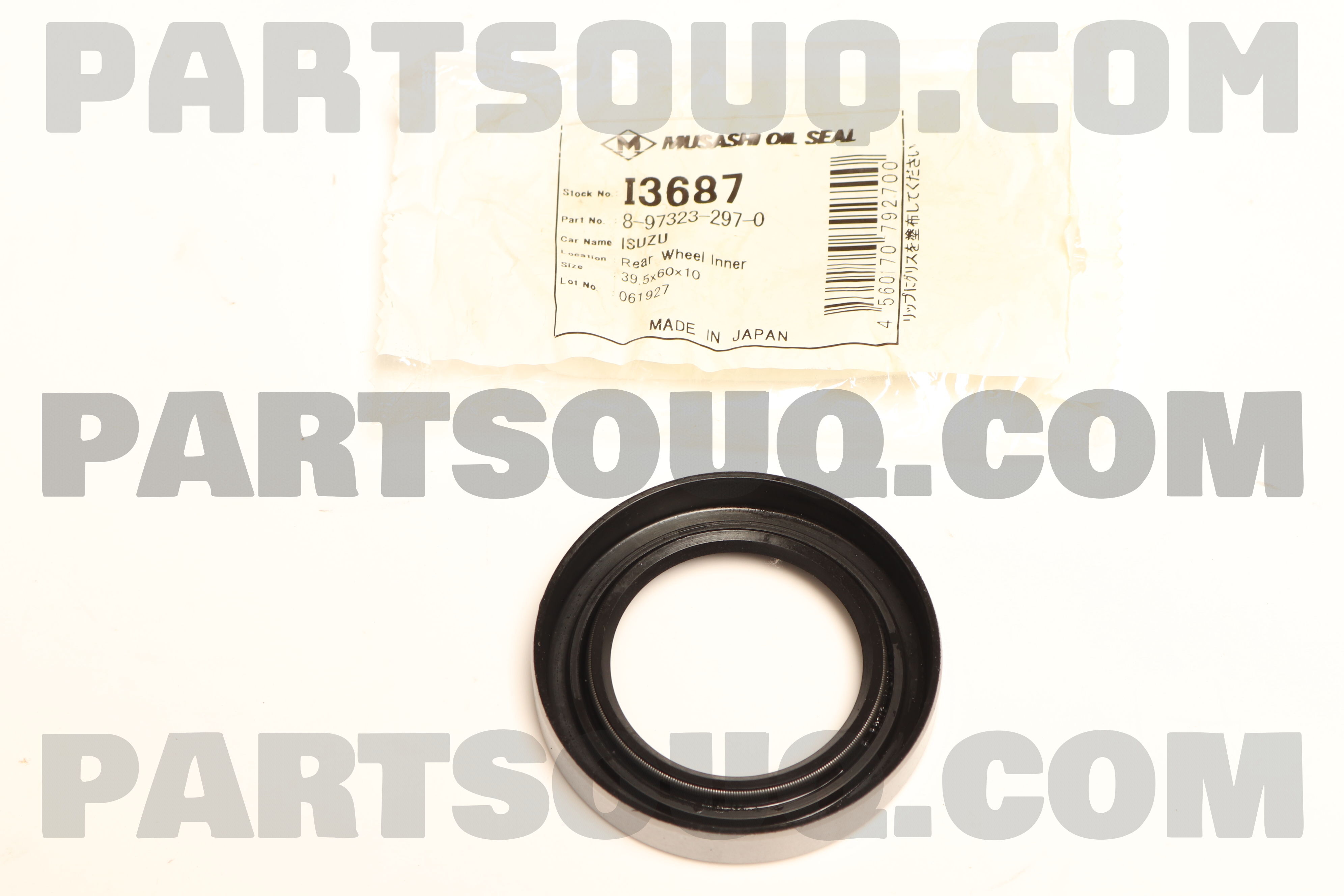 OIL SEAL;REAR INNER I3687 | Musashi Parts | PartSouq