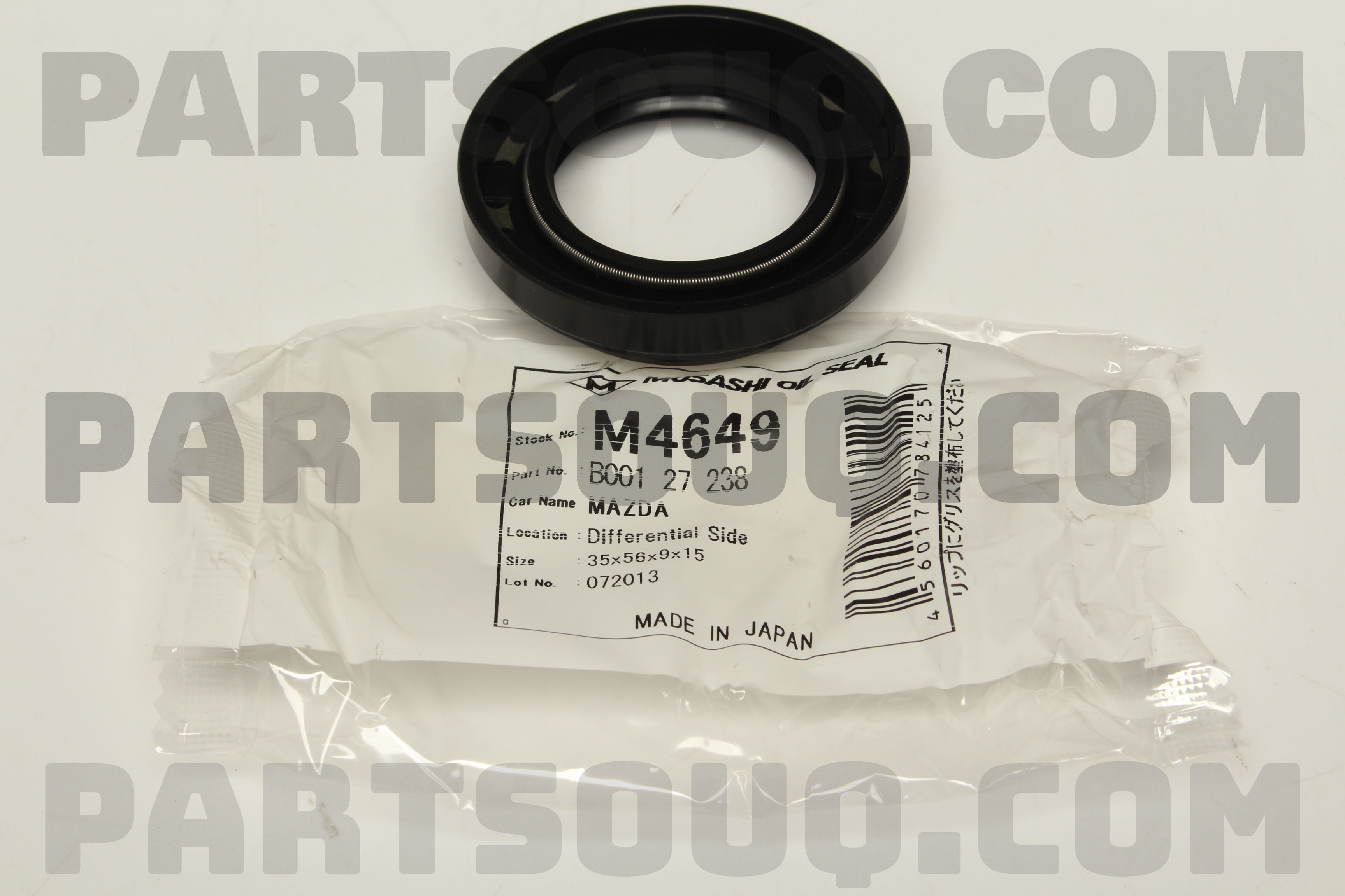 OIL SEAL DIFFERENTIAL M4649 | Musashi Parts | PartSouq