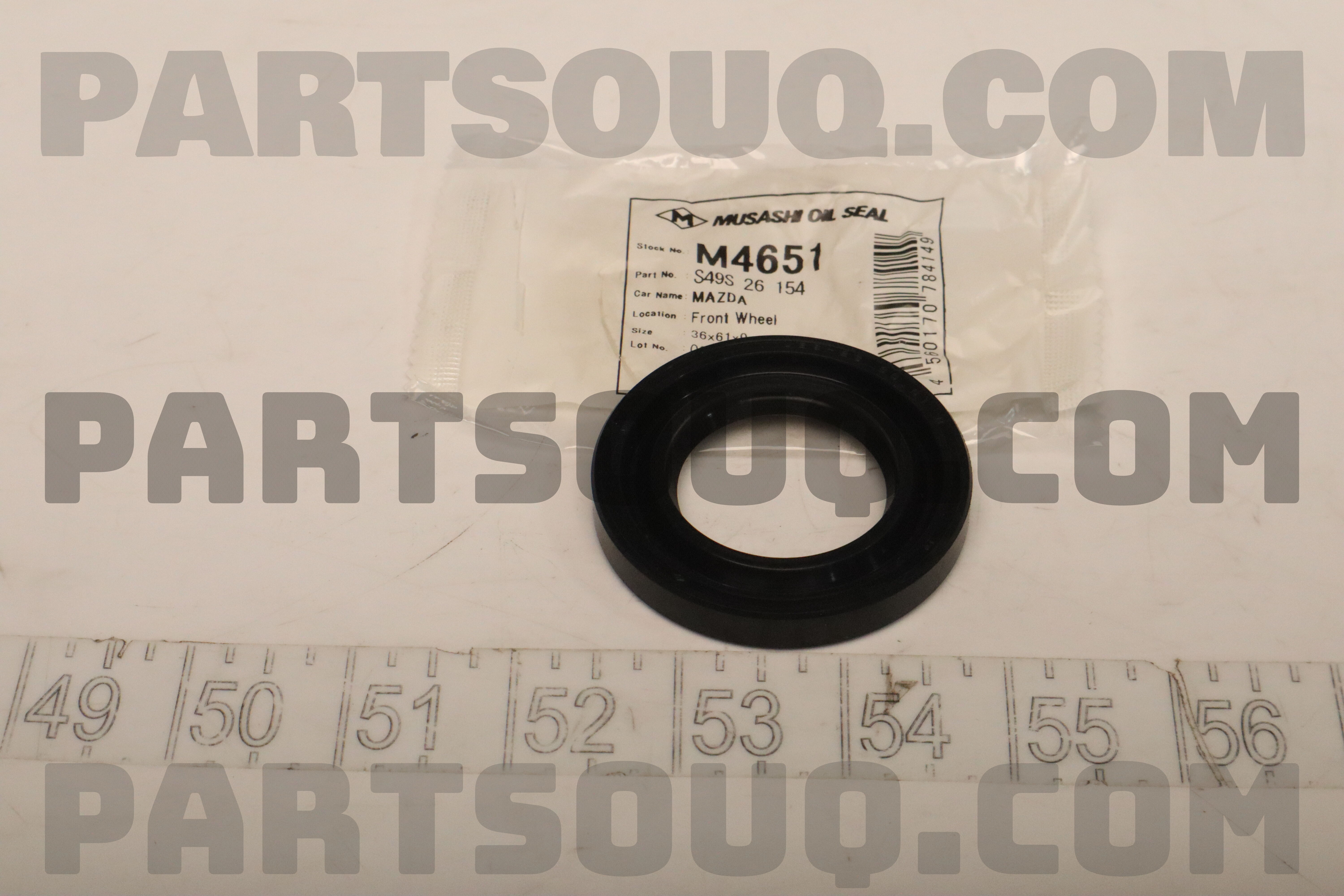 RR INNER OIL SEAL M4651 | Musashi Parts | PartSouq