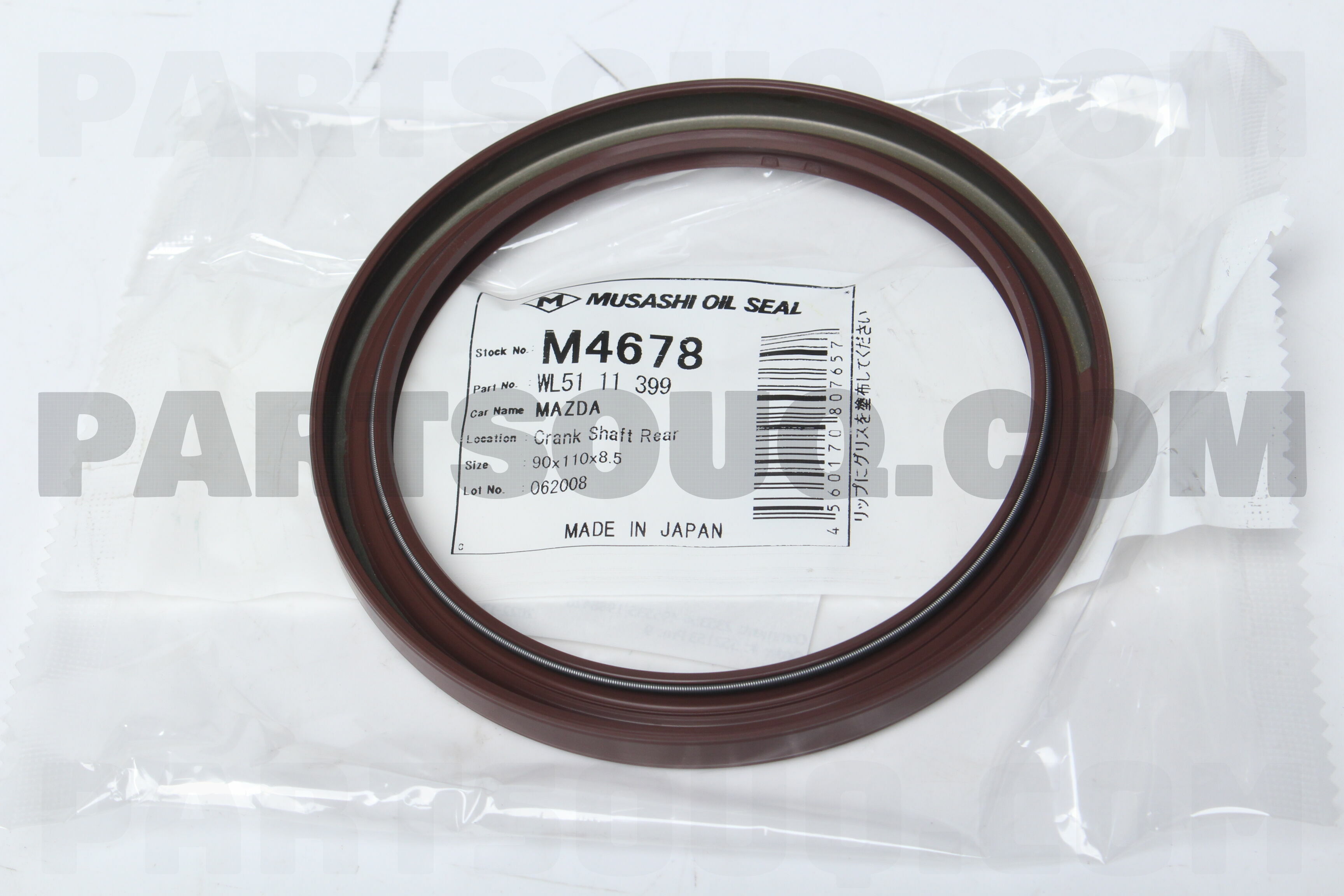 OIL SEAL CRANK SHAFT M4678 | Musashi Parts | PartSouq