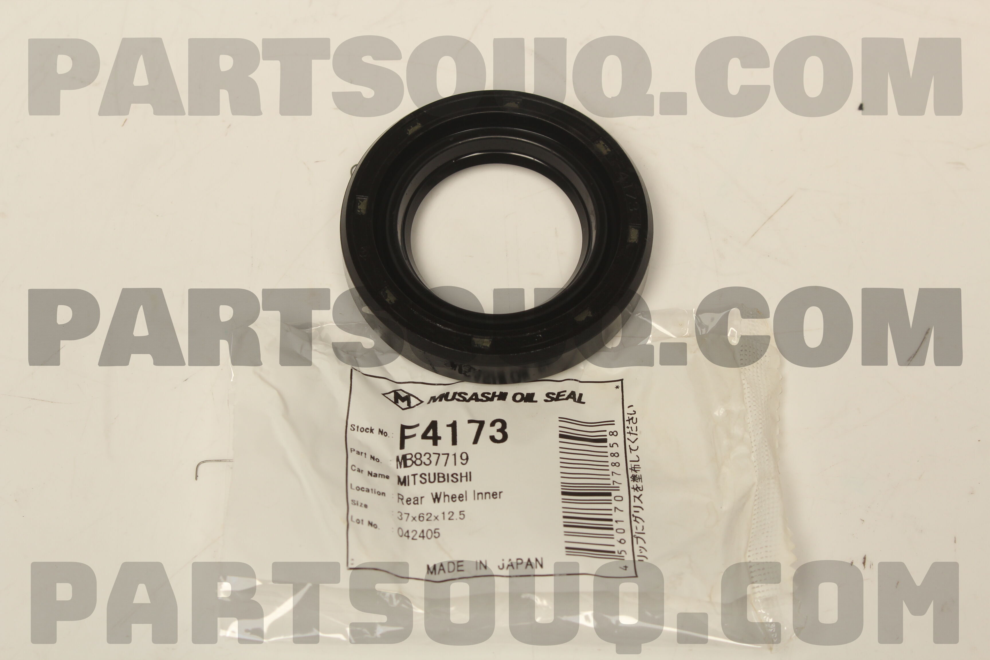 O/SEAL RR AXL (USE MB664439) MB092288 | Musashi Parts | PartSouq