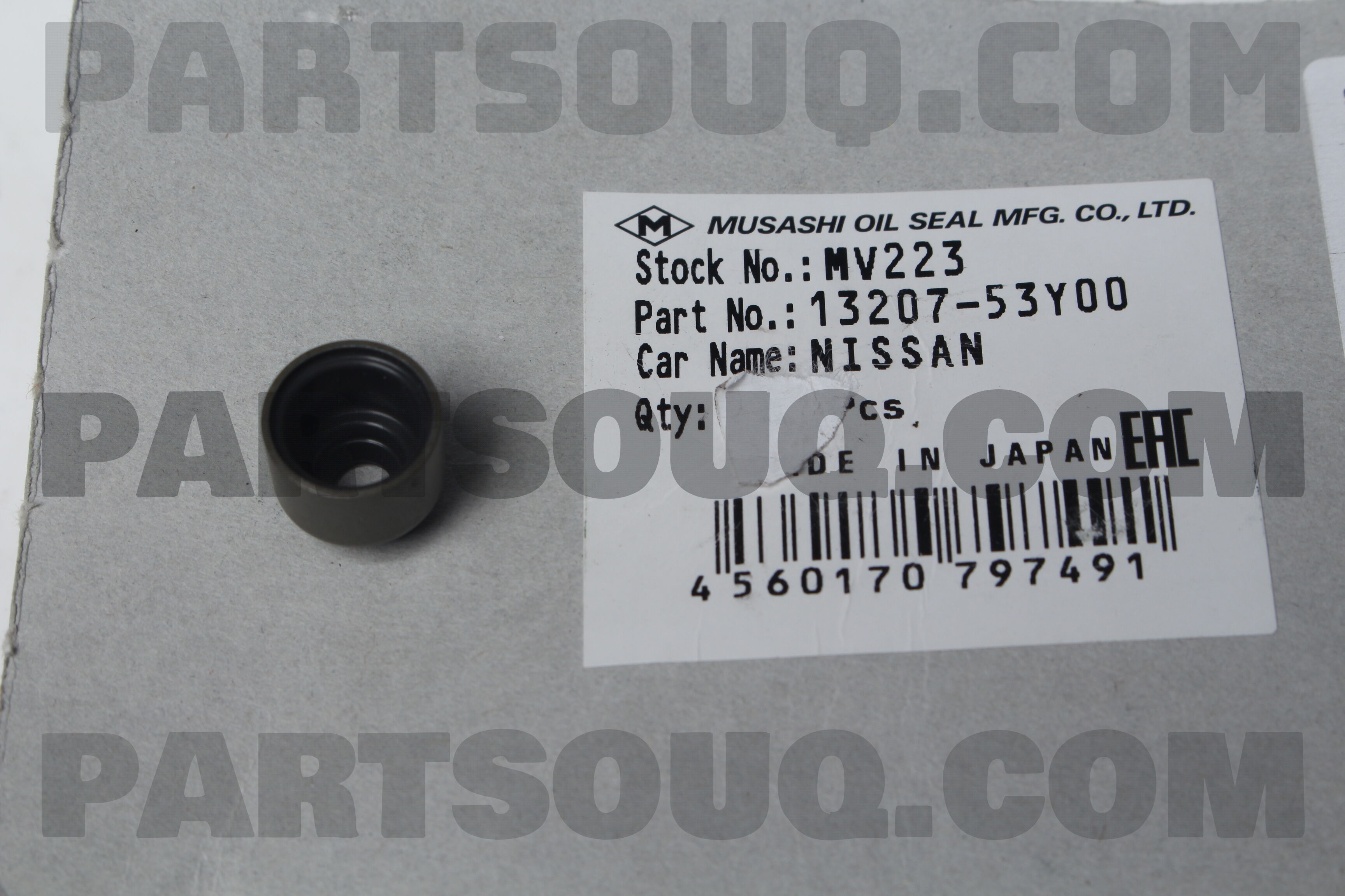 SEAL-OIL,VALVE 1320753Y00 | Nissan Repuestos | PartSouq