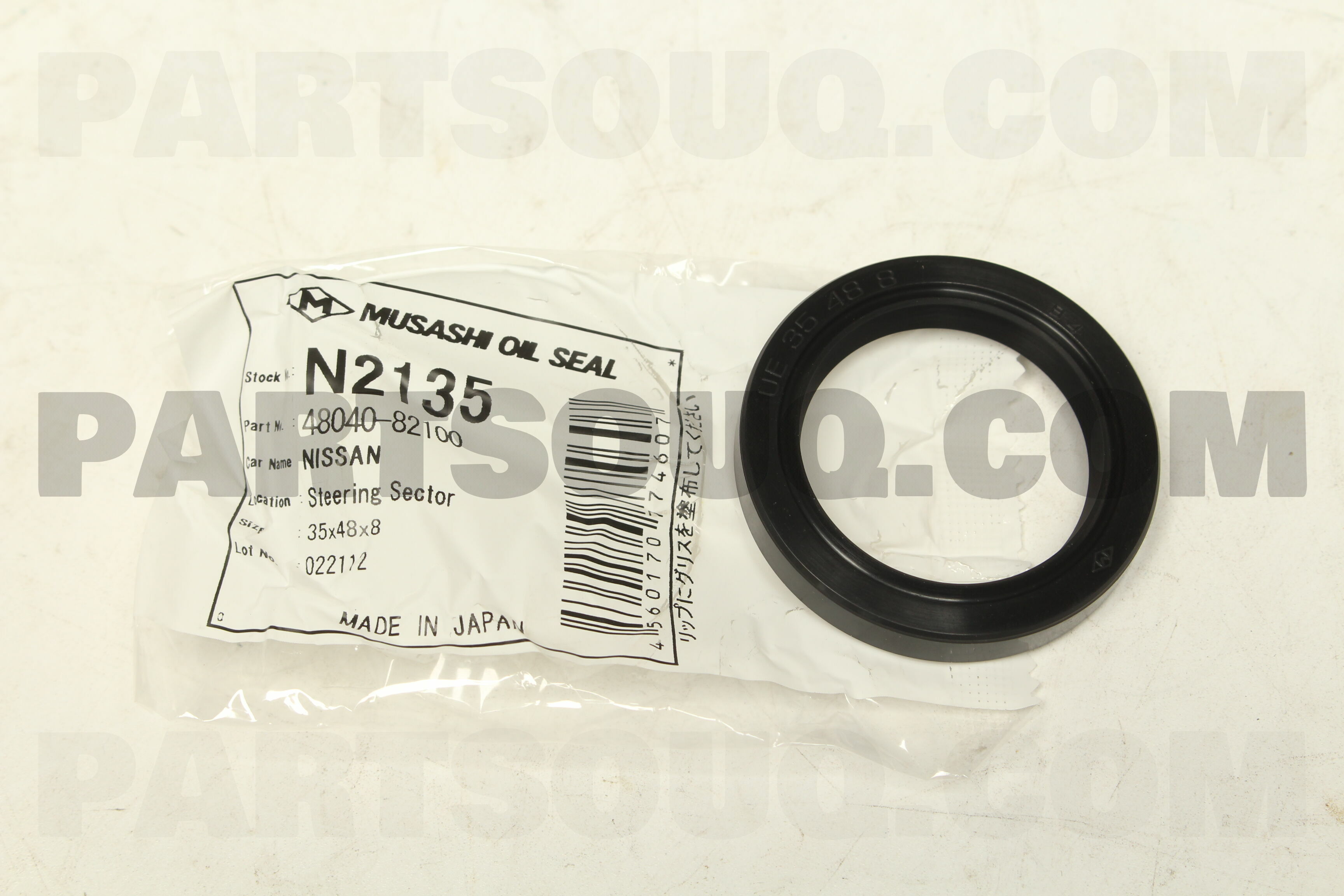 6BG1 Zx200 NOK Oil Seals 8-97072823-0 8970728230 Az4079f0