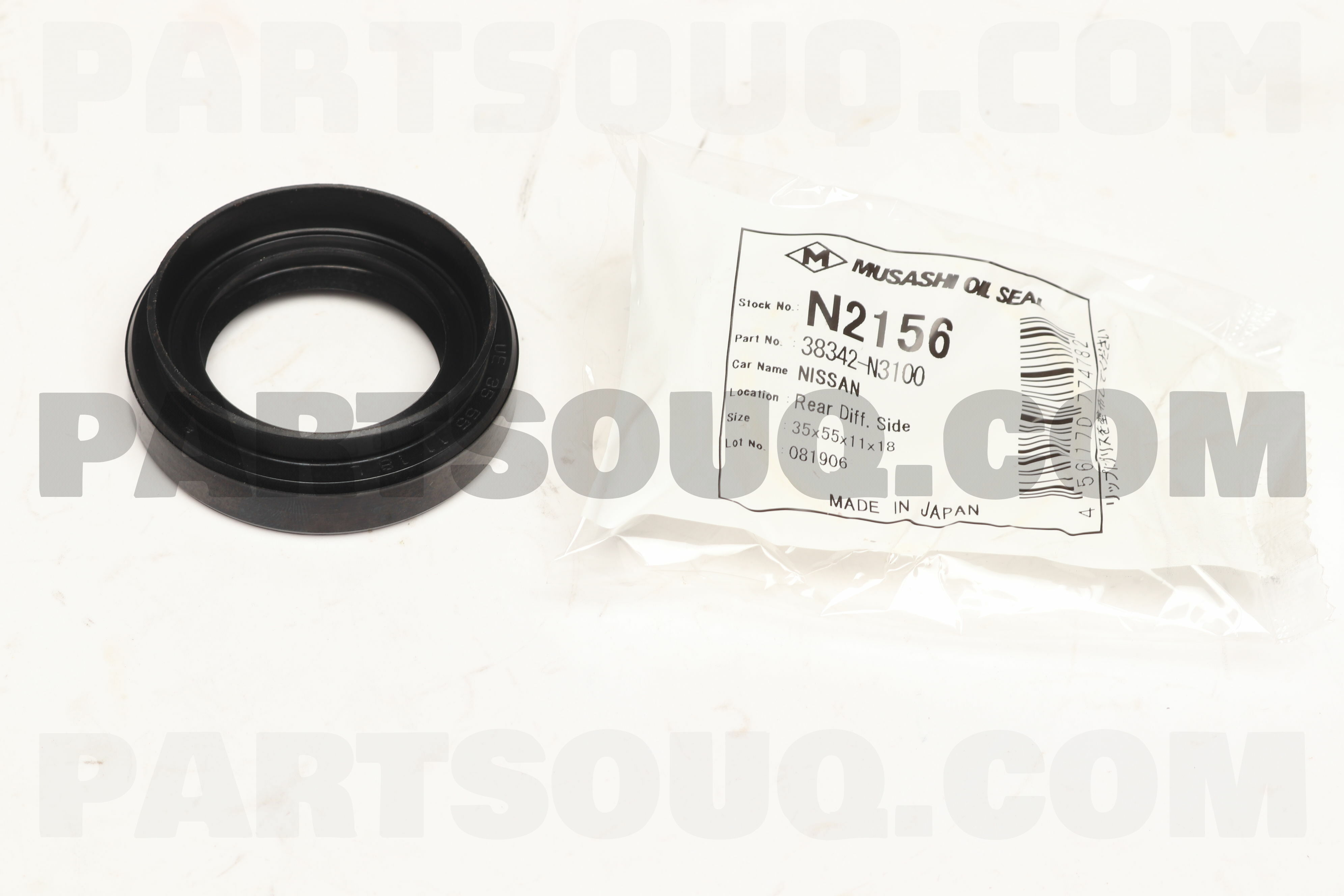 38342-4N500 | Nissan Seal-Oil Differential Side - Genuine OEM