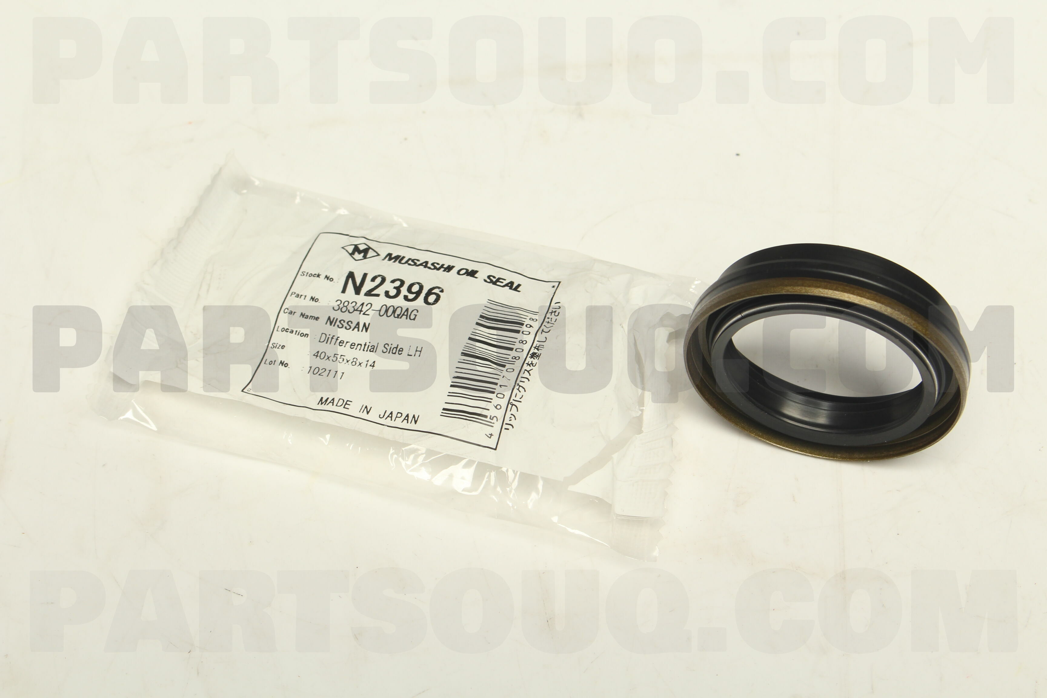 38342-4N500 | Nissan Seal-Oil Differential Side - Genuine OEM
