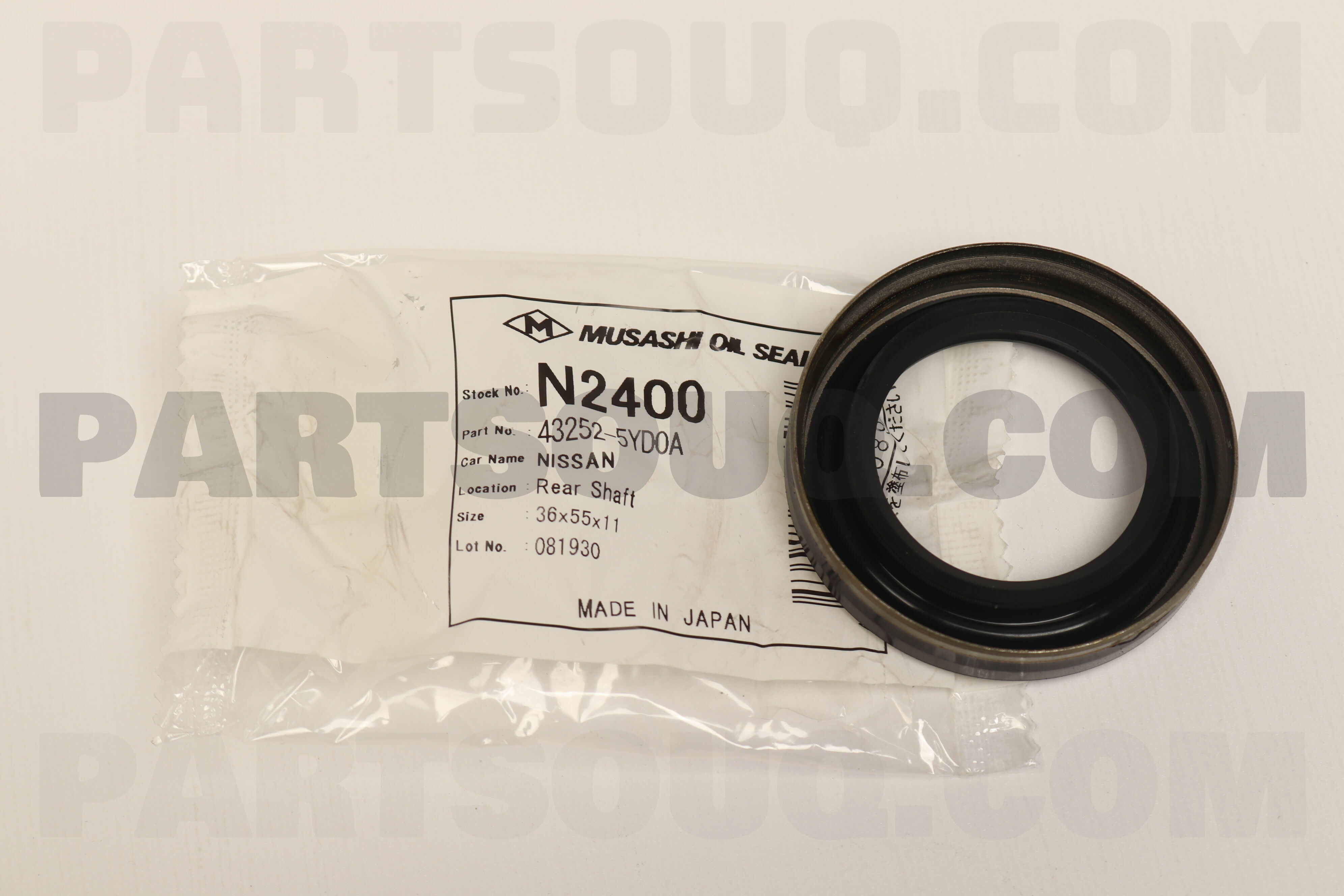 SEAL OIL REAR 432525YD0A | Nissan Parts | PartSouq
