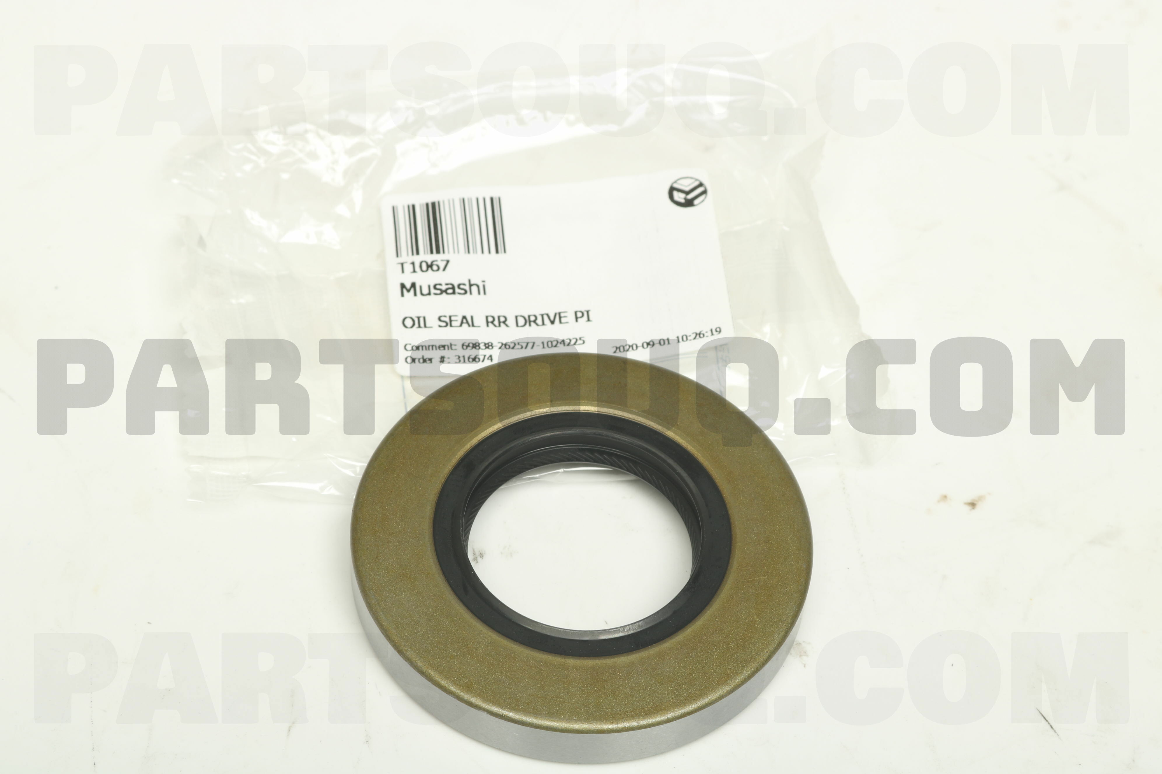 5330-00-867-7234 PULLER,OIL SEAL 6798804 6797575 6798804