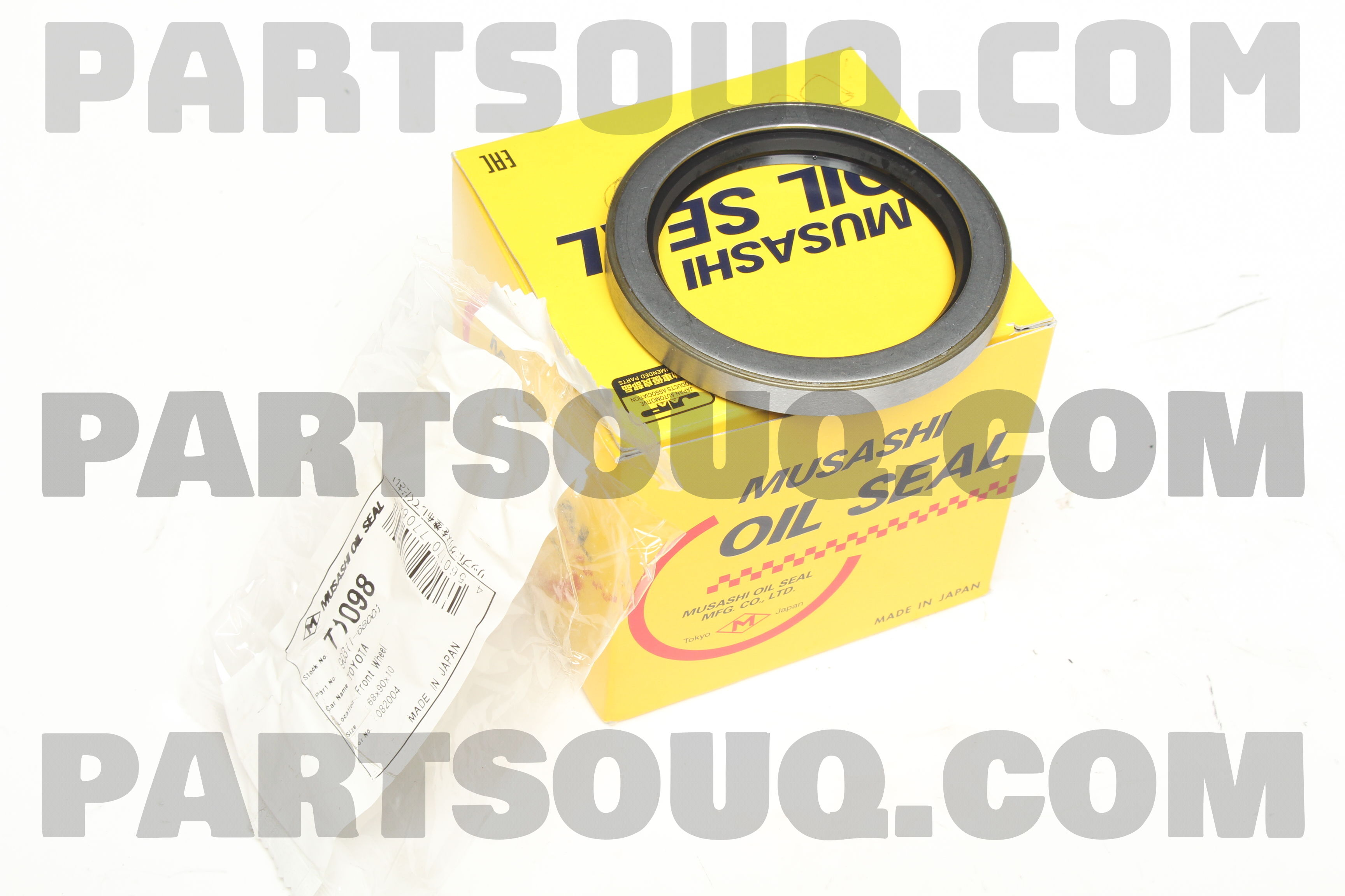 OIL SEAL FW T1098 | Musashi Parts | PartSouq