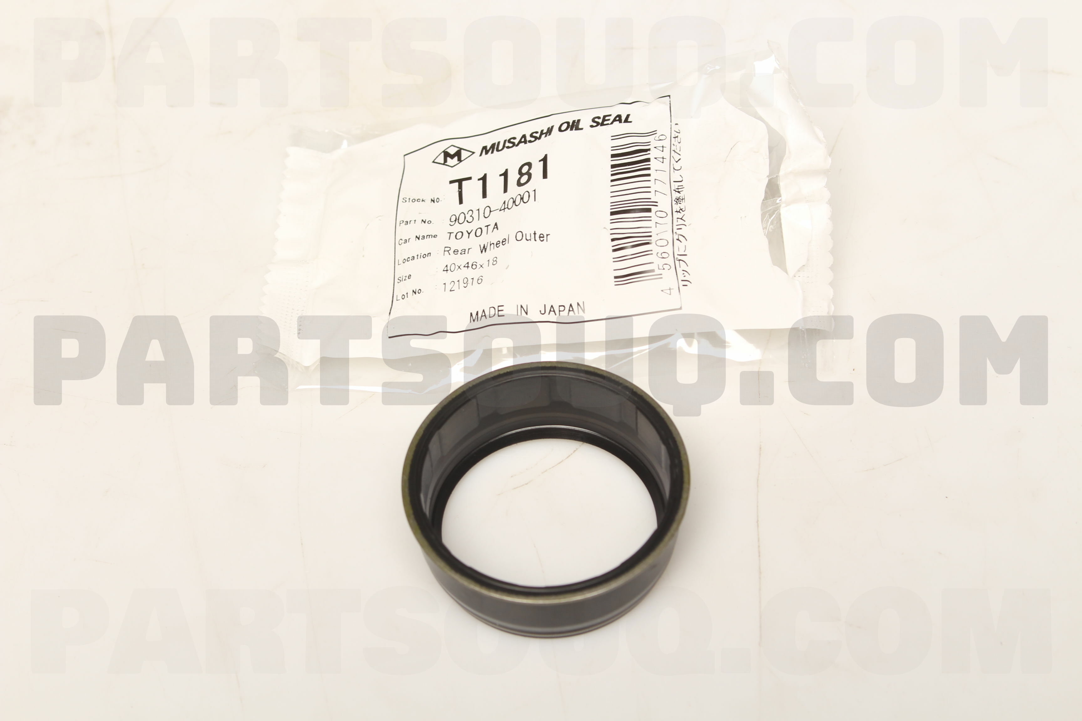 PTC PT456618 Oil and Grease Seal 