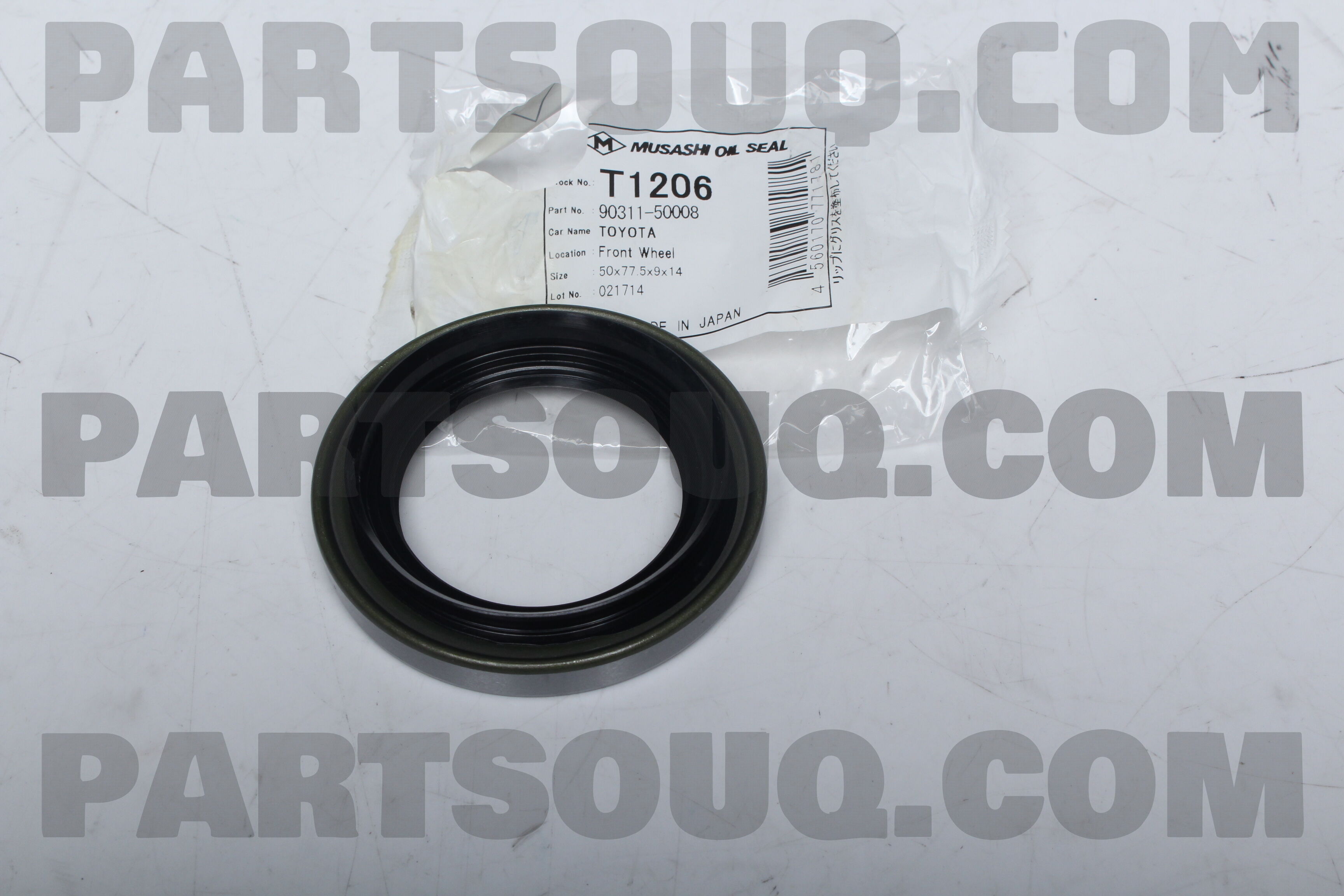 SEAL, OIL (FOR FRONT AXLE HUB),RH/LH 9031150008 | Toyota Parts