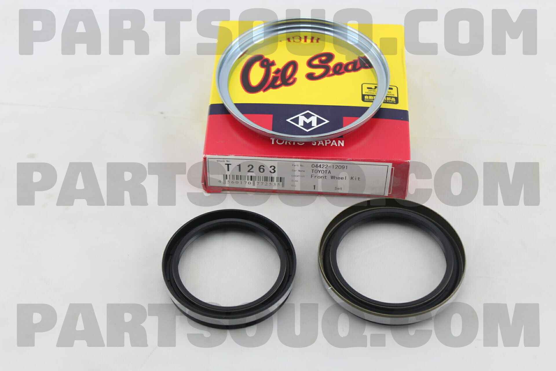 WHEEL HUB FRT T1263 | Musashi Parts | PartSouq
