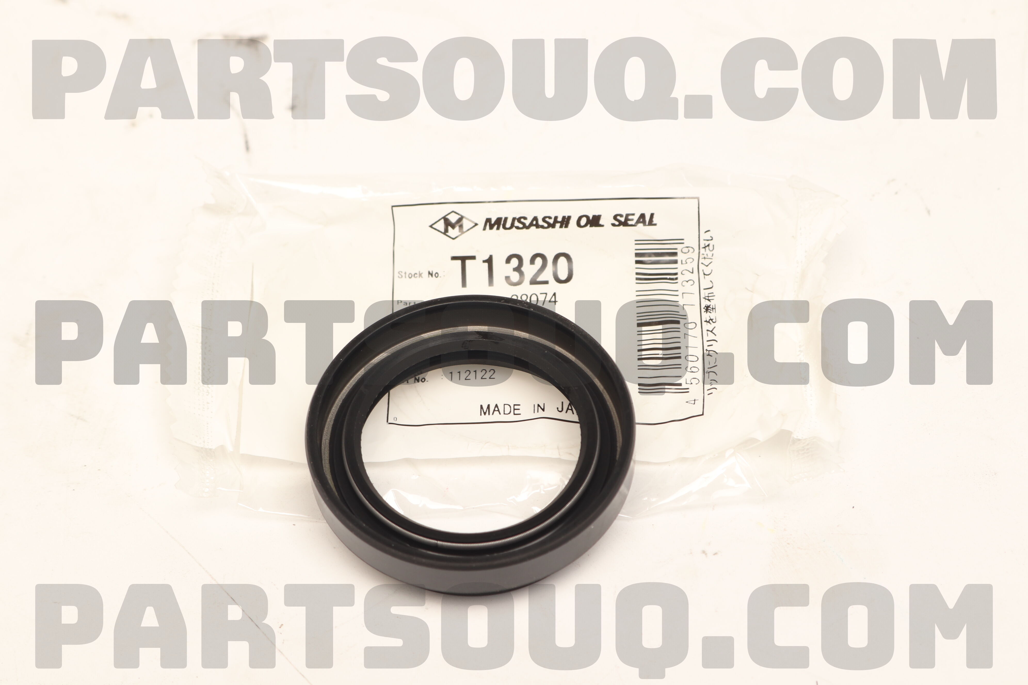 OIL SEAL;TRANSAXLE CA T1320 | Musashi Parts | PartSouq