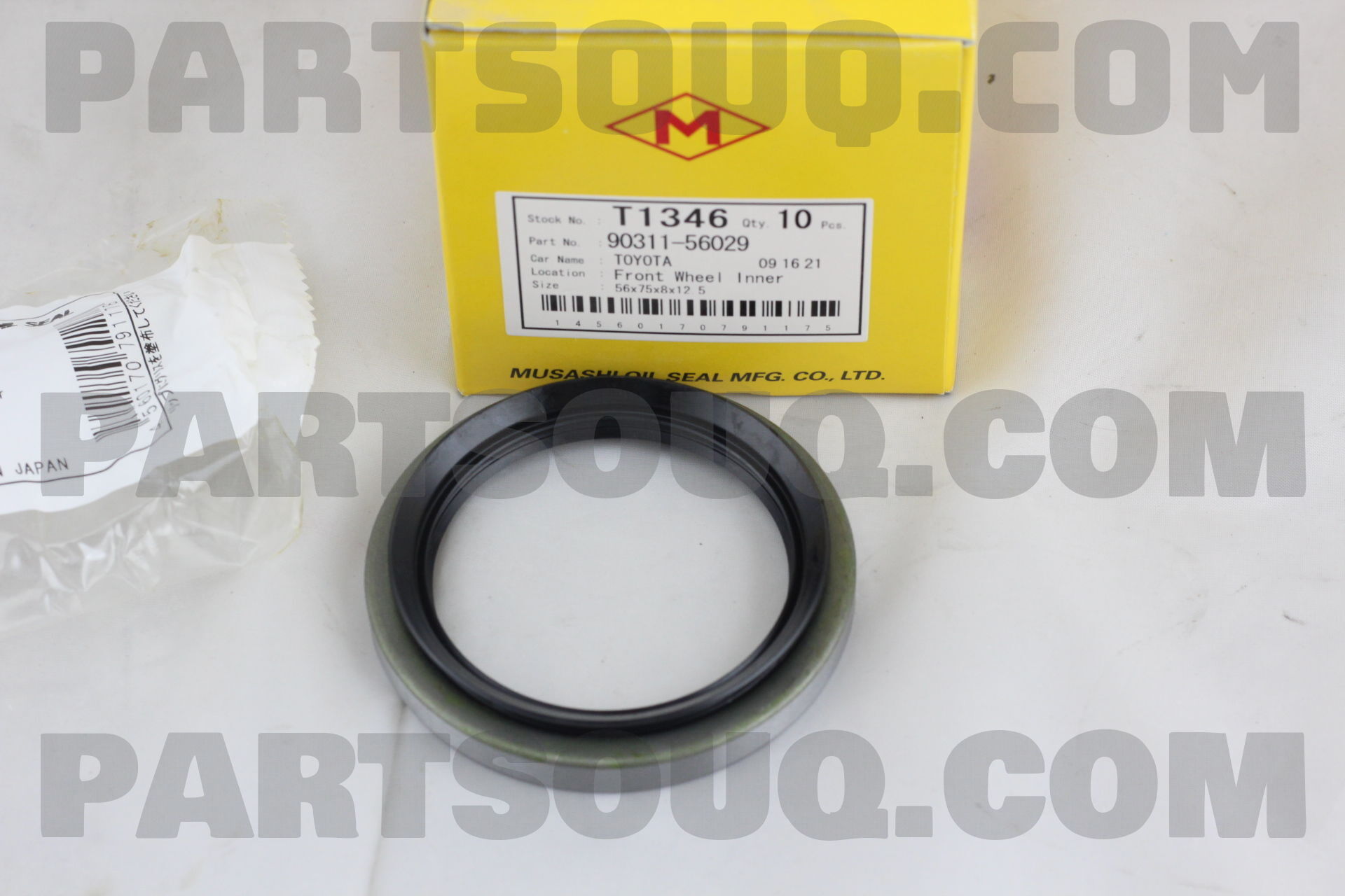 FRONT WHEEL INNER OI T1346 | Musashi Repuestos | PartSouq