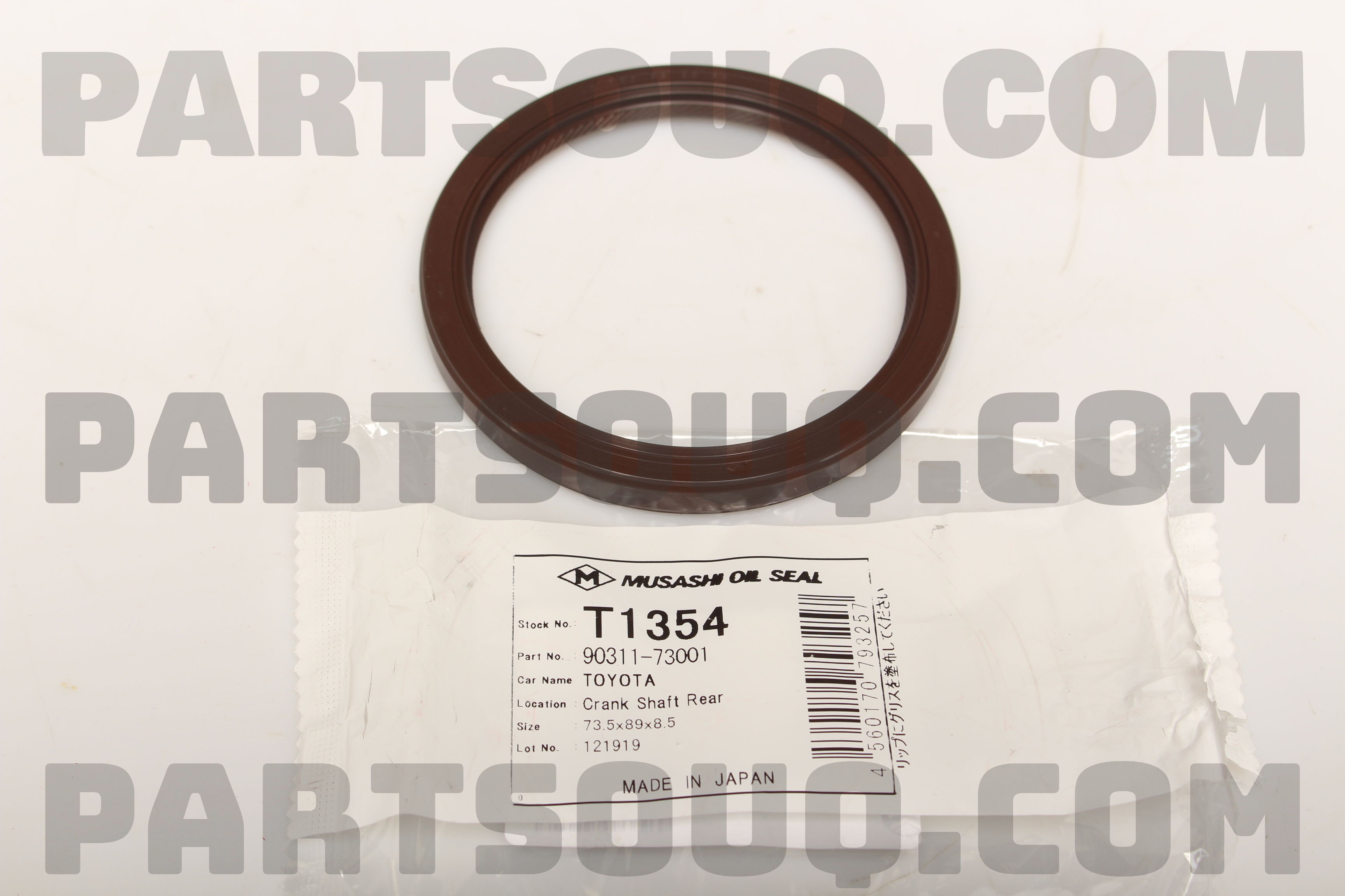 CRANK SHAFT REAR OIL T1354 | Musashi Parts | PartSouq