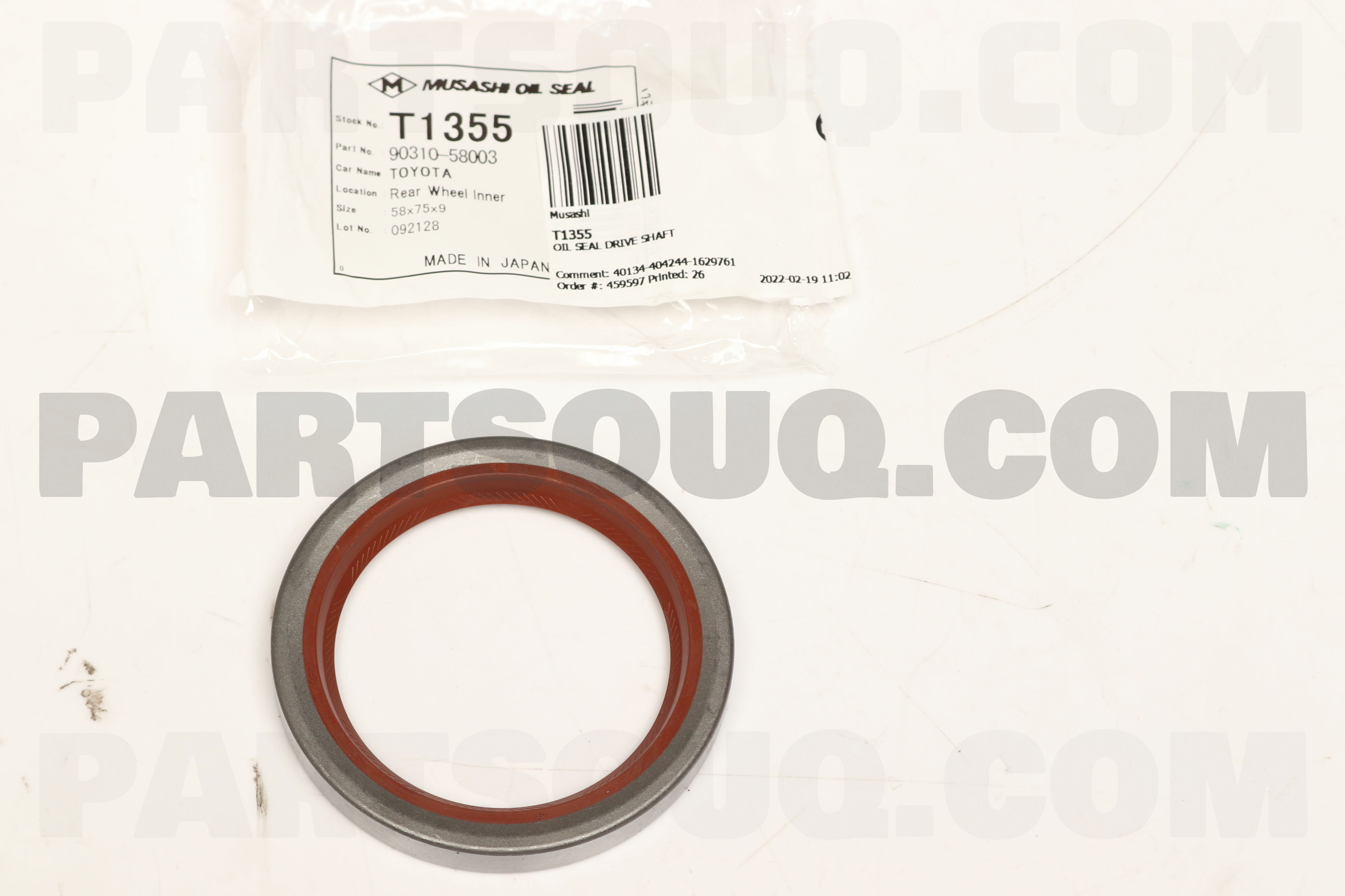 VIKKSAER 90310-58003 Rear Axle Shaft Oil Seal Left Trinidad And Tobago