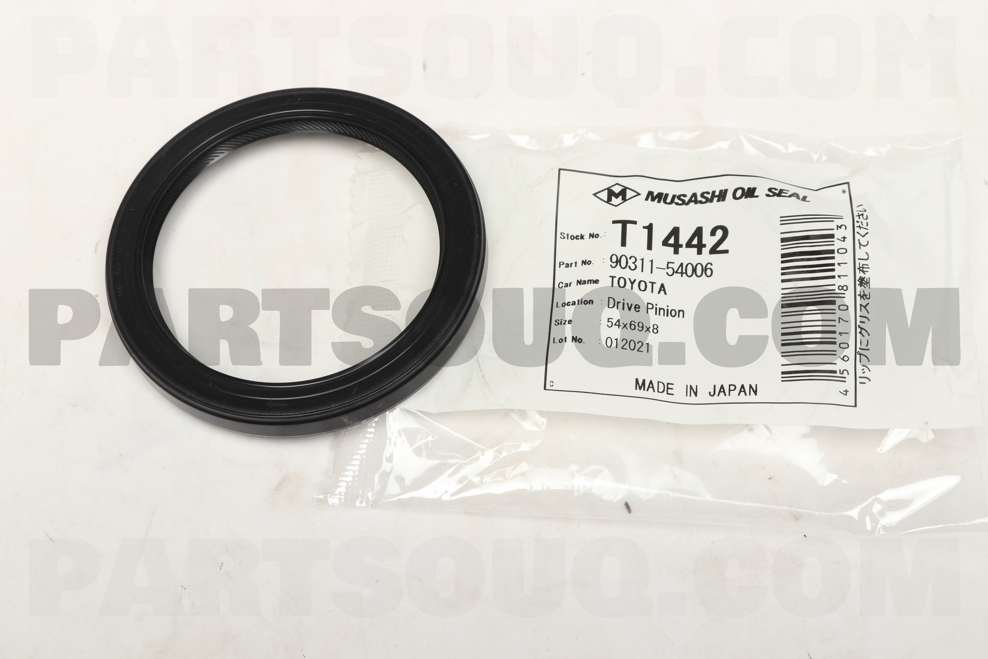 大学 割引 Musashi | T1442 PINION DRIVE FINAL SEAL OIL Parts PartSouq | レッグウェア