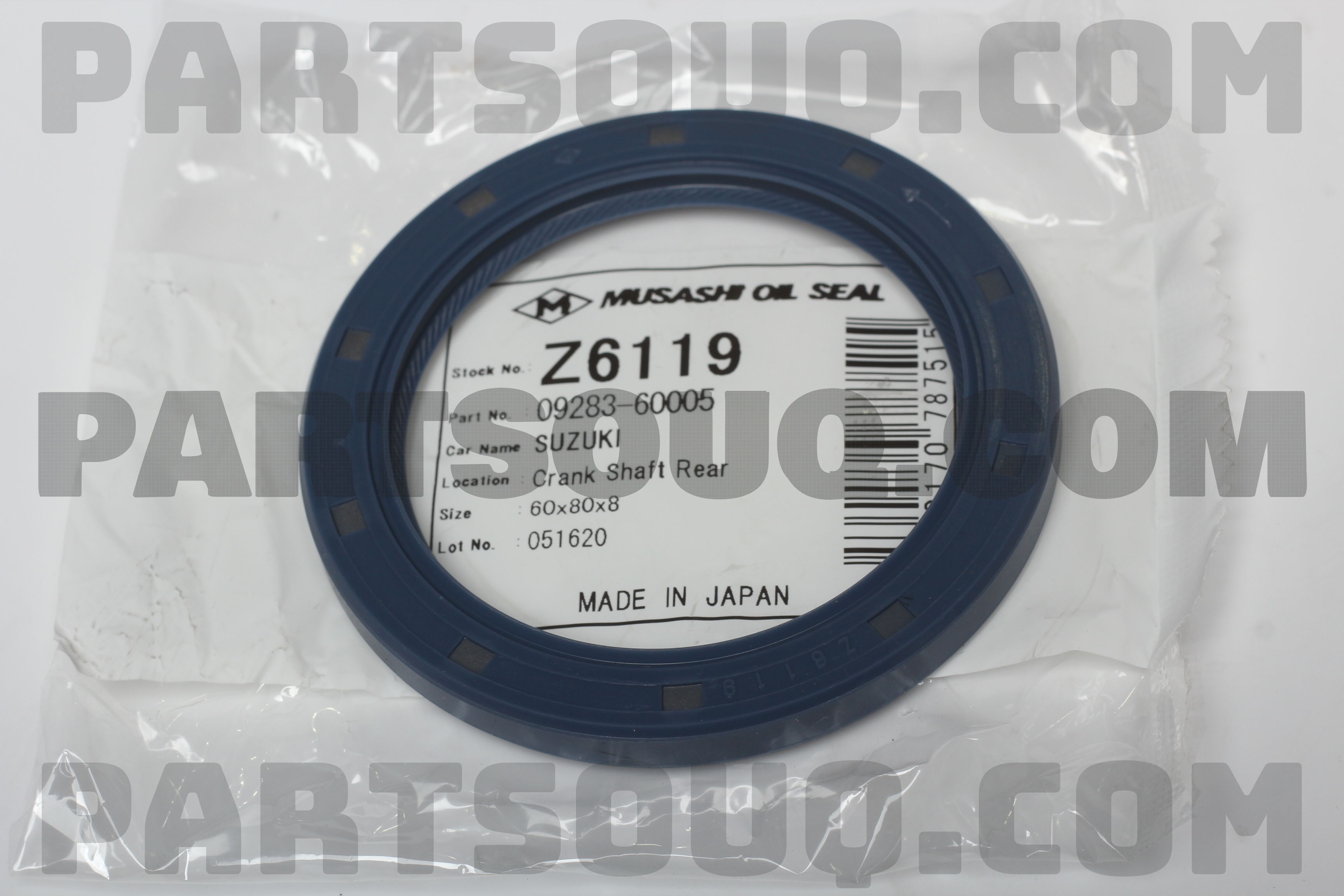通販 クリスマスセール2024: 特集 Musashi | Z6119 SEAL OIL C/SHAFT/RH Parts PartSouq | ジャケット・アウター