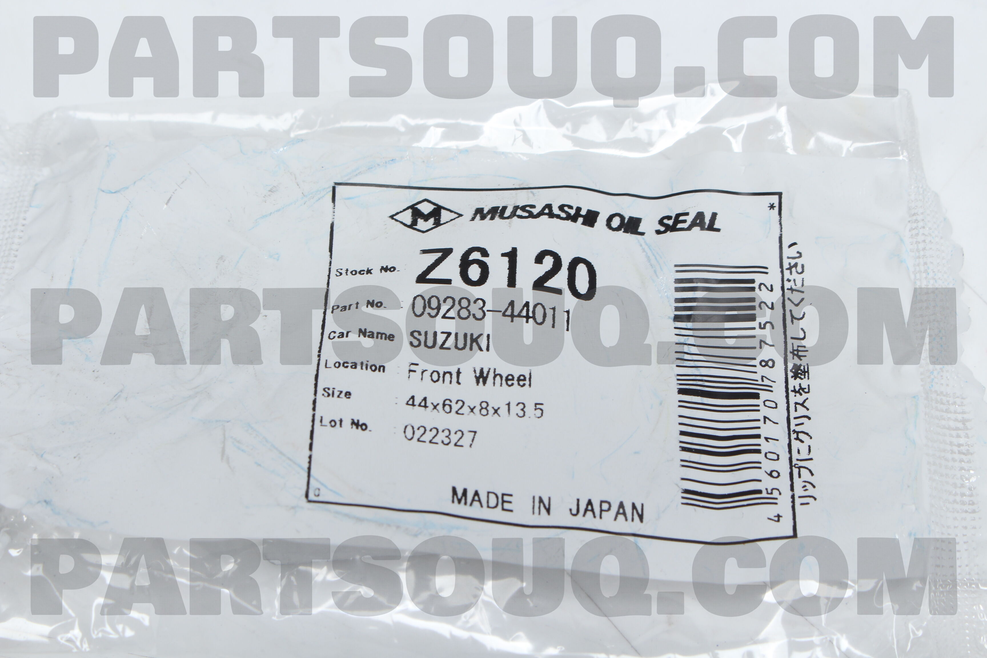 OIL SEAL WHEELHUB FRO Z6120 | Musashi Parts | PartSouq