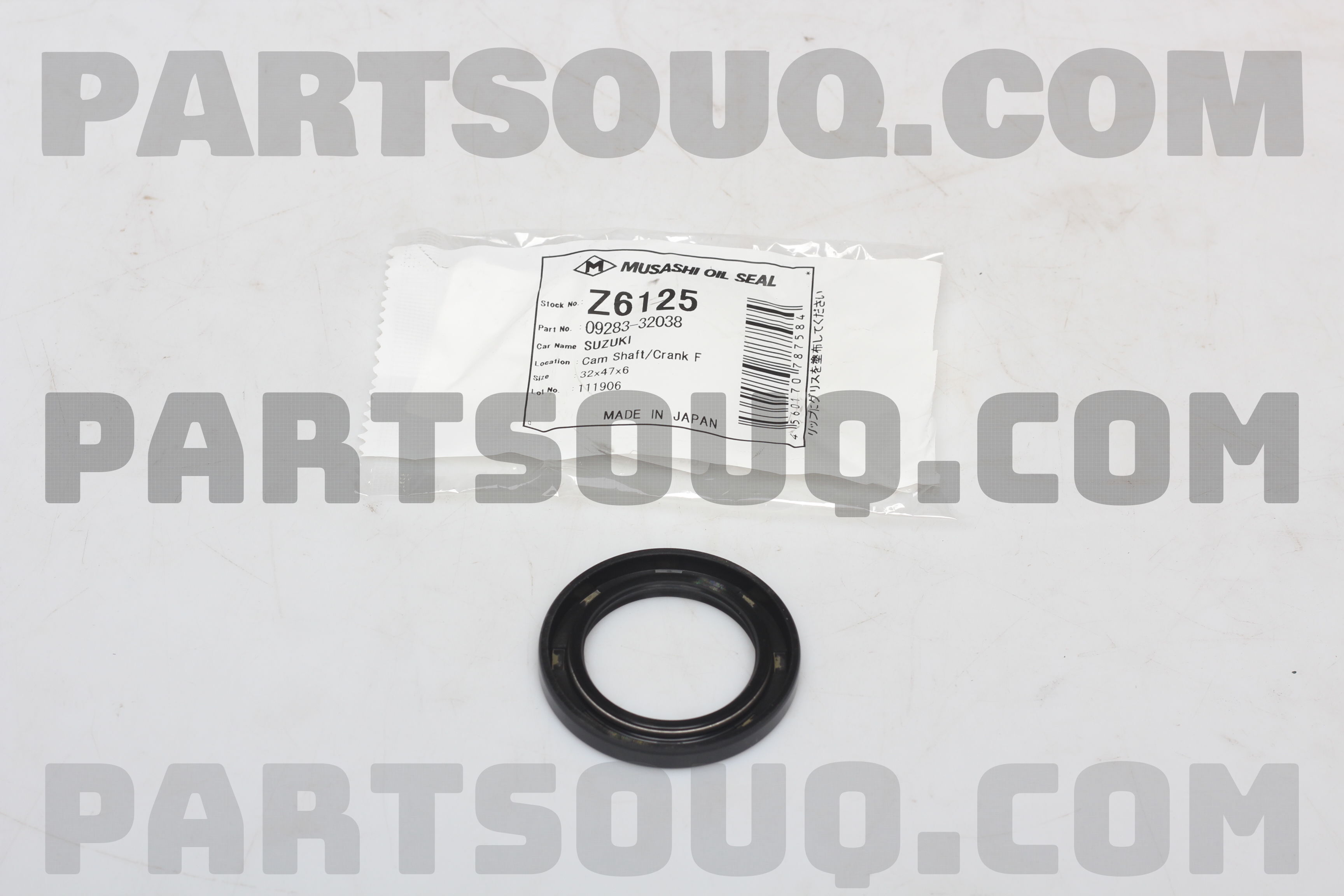 OIL SEAL Z6125 | Musashi Repuestos | PartSouq