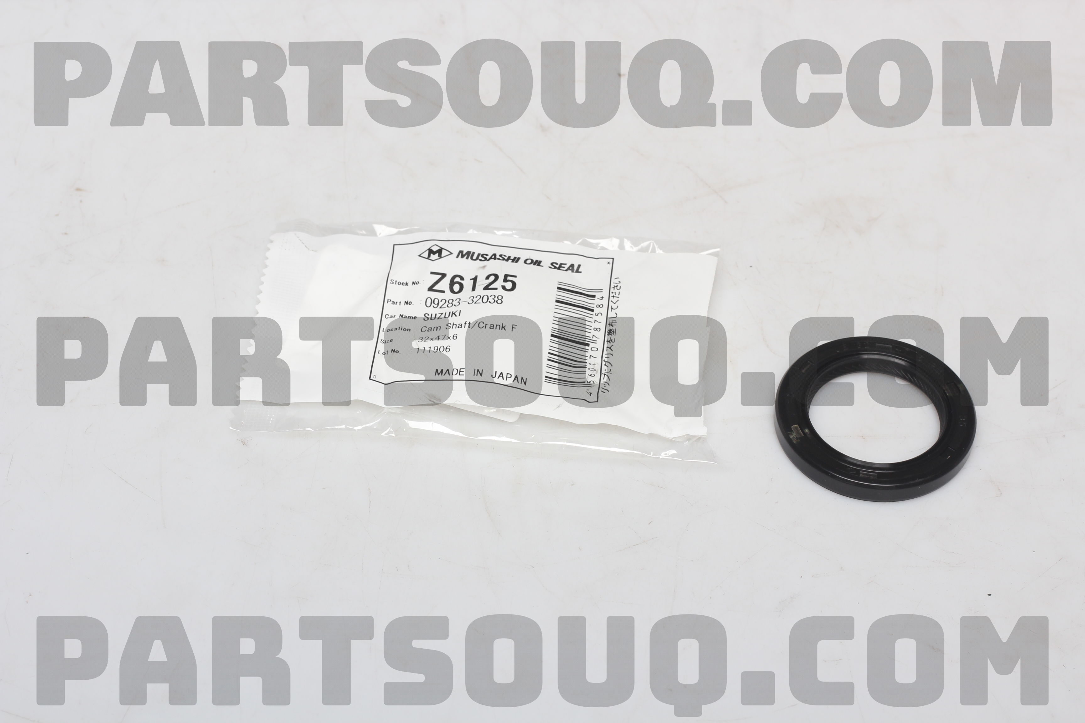 OIL SEAL Z6125 | Musashi Repuestos | PartSouq